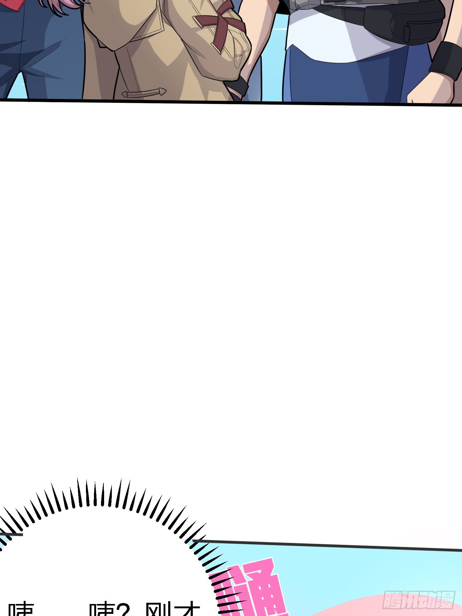 9话.死里逃生34