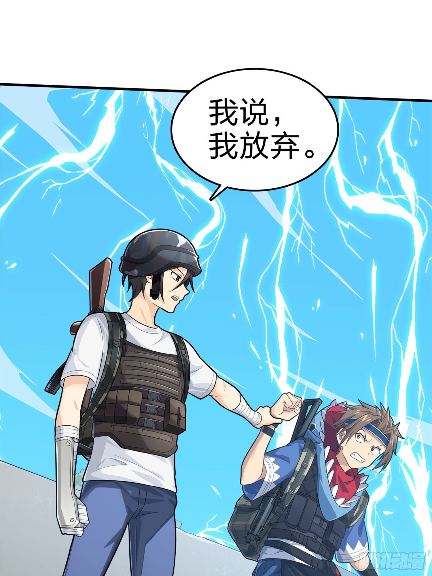 107话.双簧15