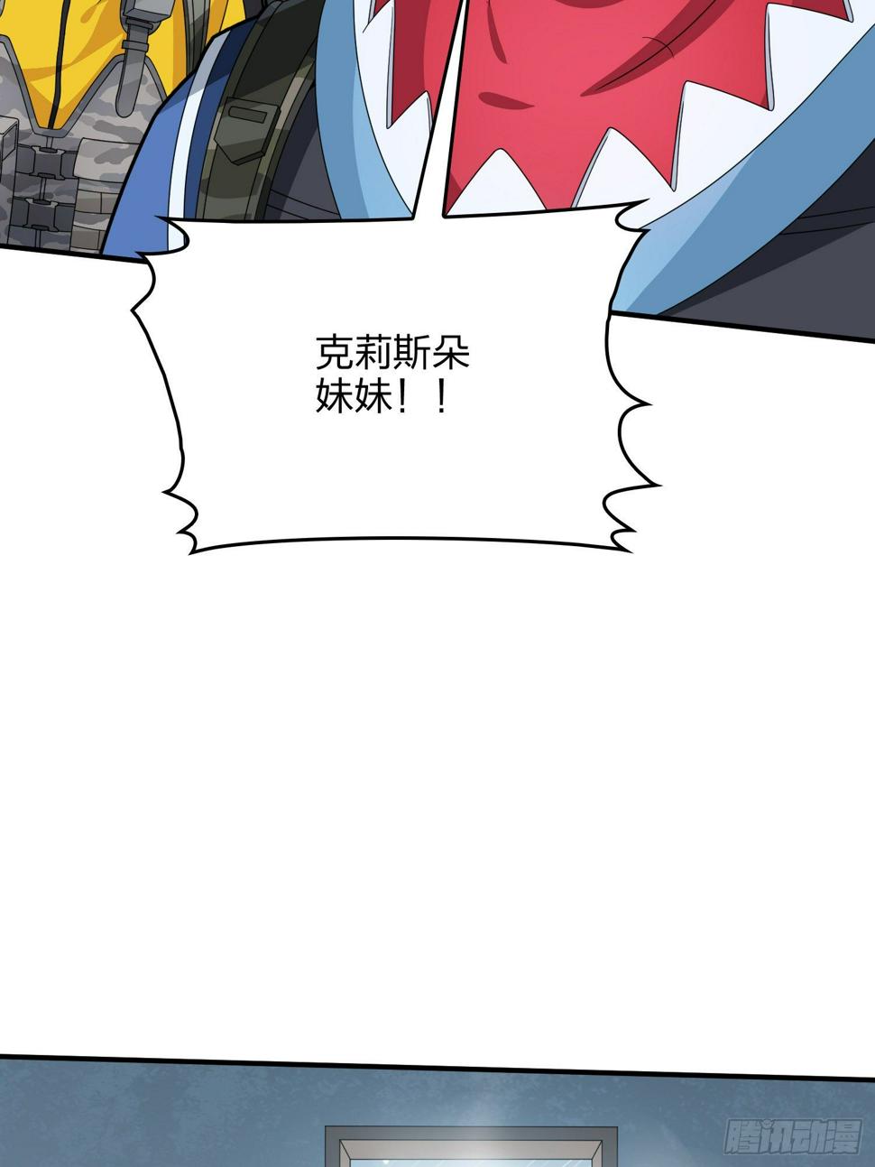 65话.内外交困9