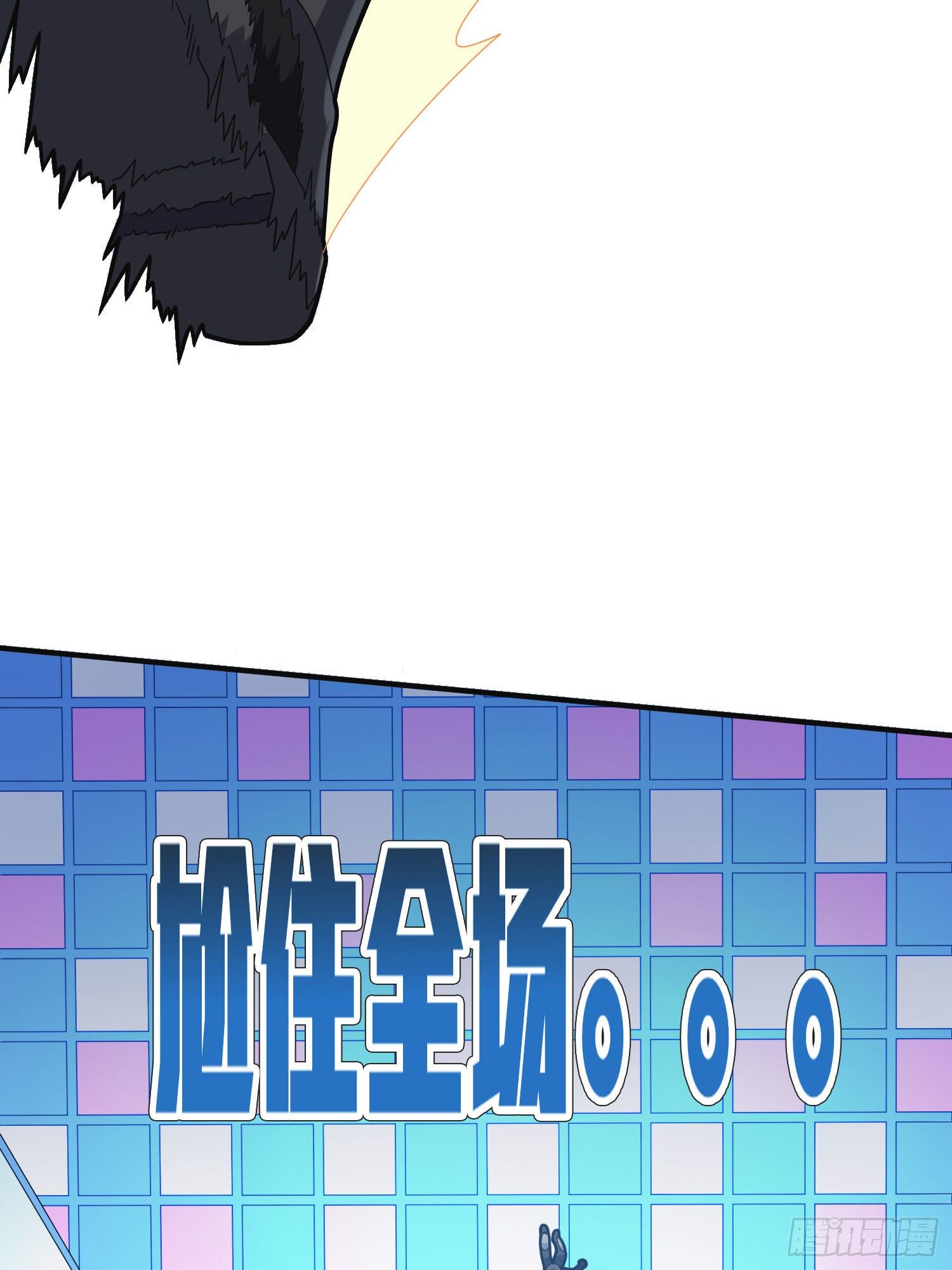 52话.机械之魂41