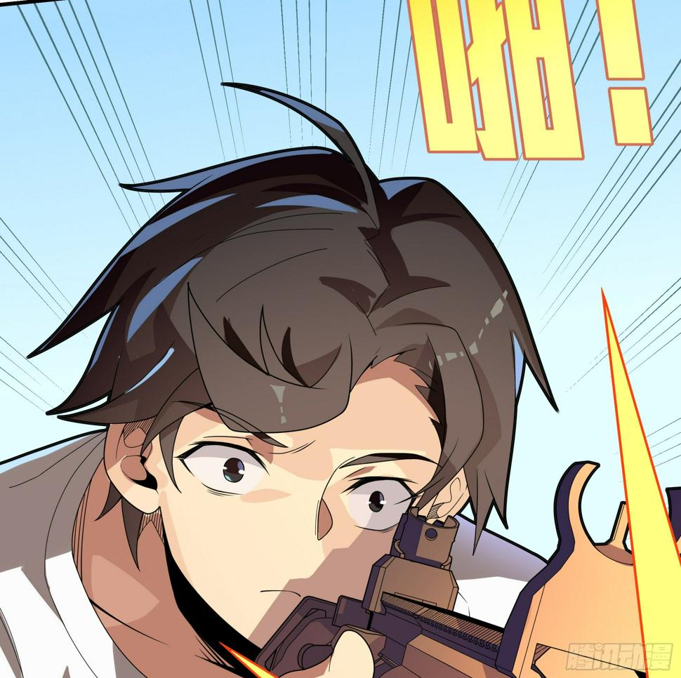4话.子弹爆破70