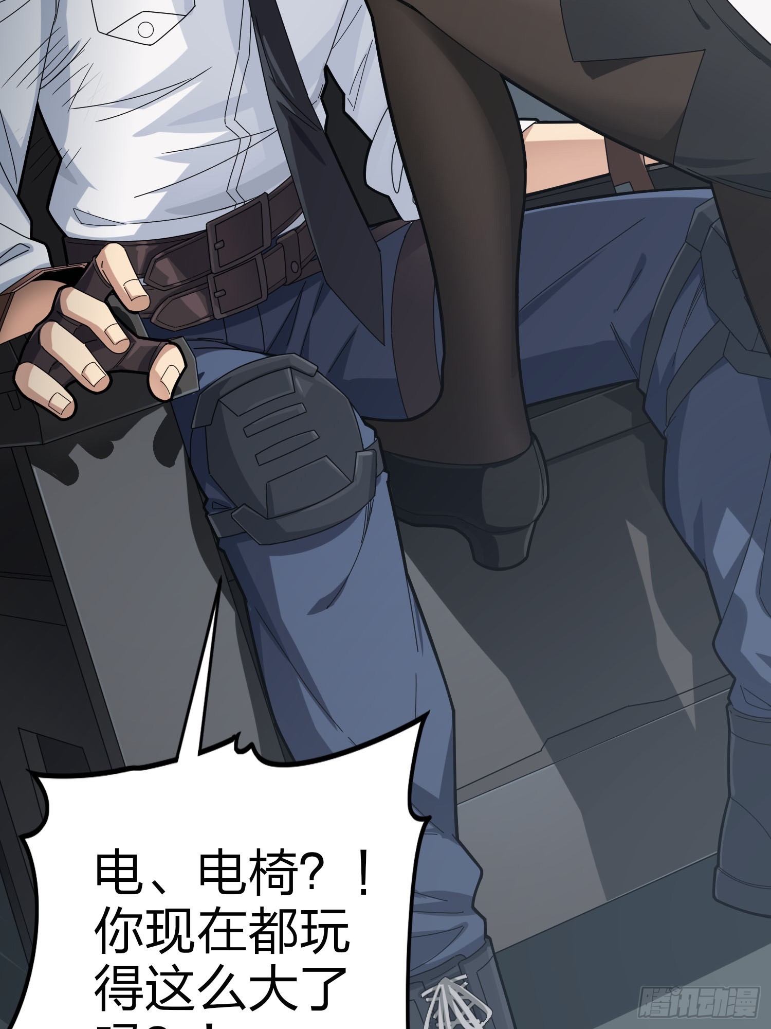 122话.混乱的前夜（二）10