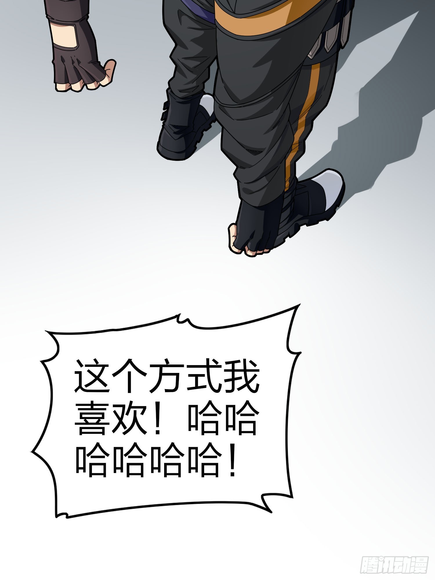 122话.混乱的前夜（二）92