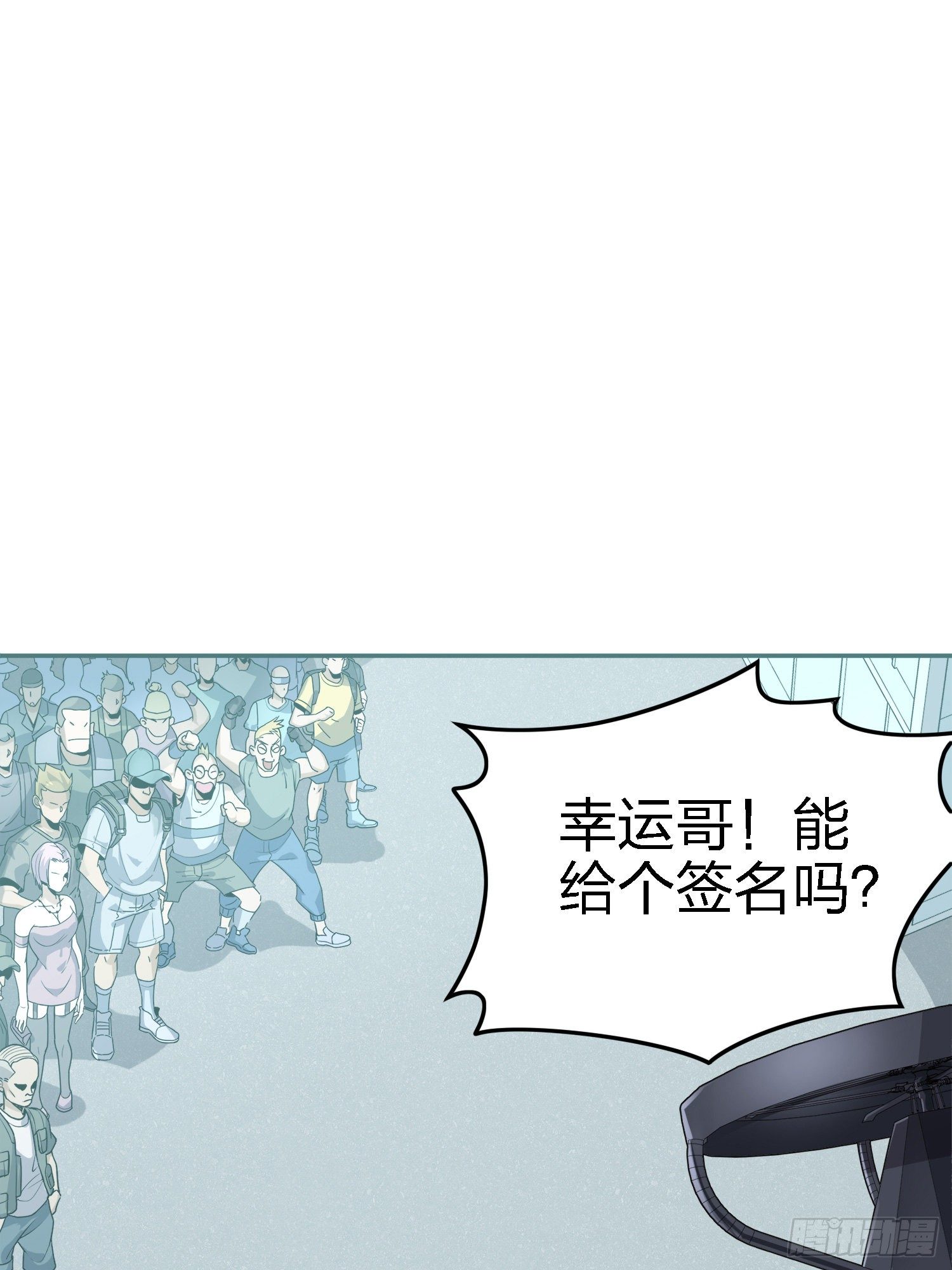 25话.尤莉卡的节日136