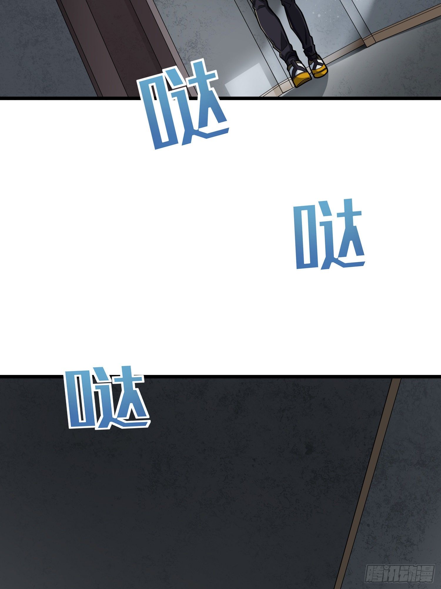 63话.多面北斗37