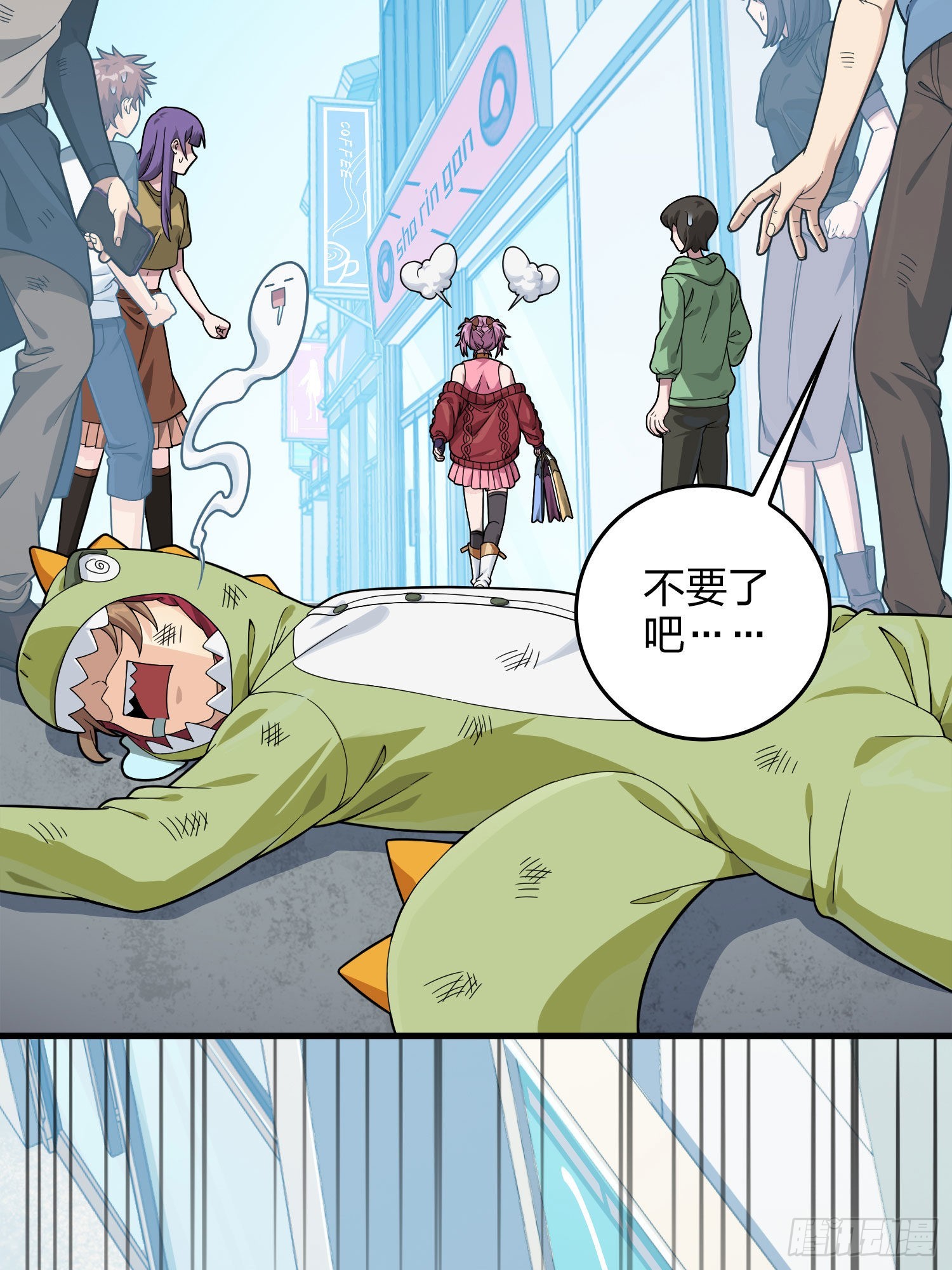 93话.烟花庆典（一）39