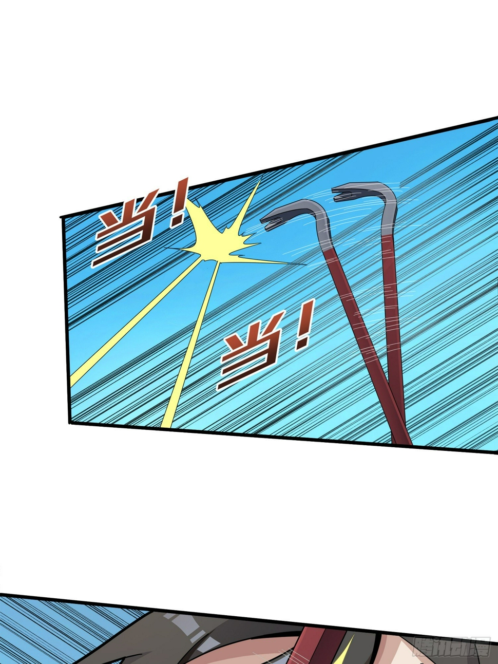 8话.两人进圈59