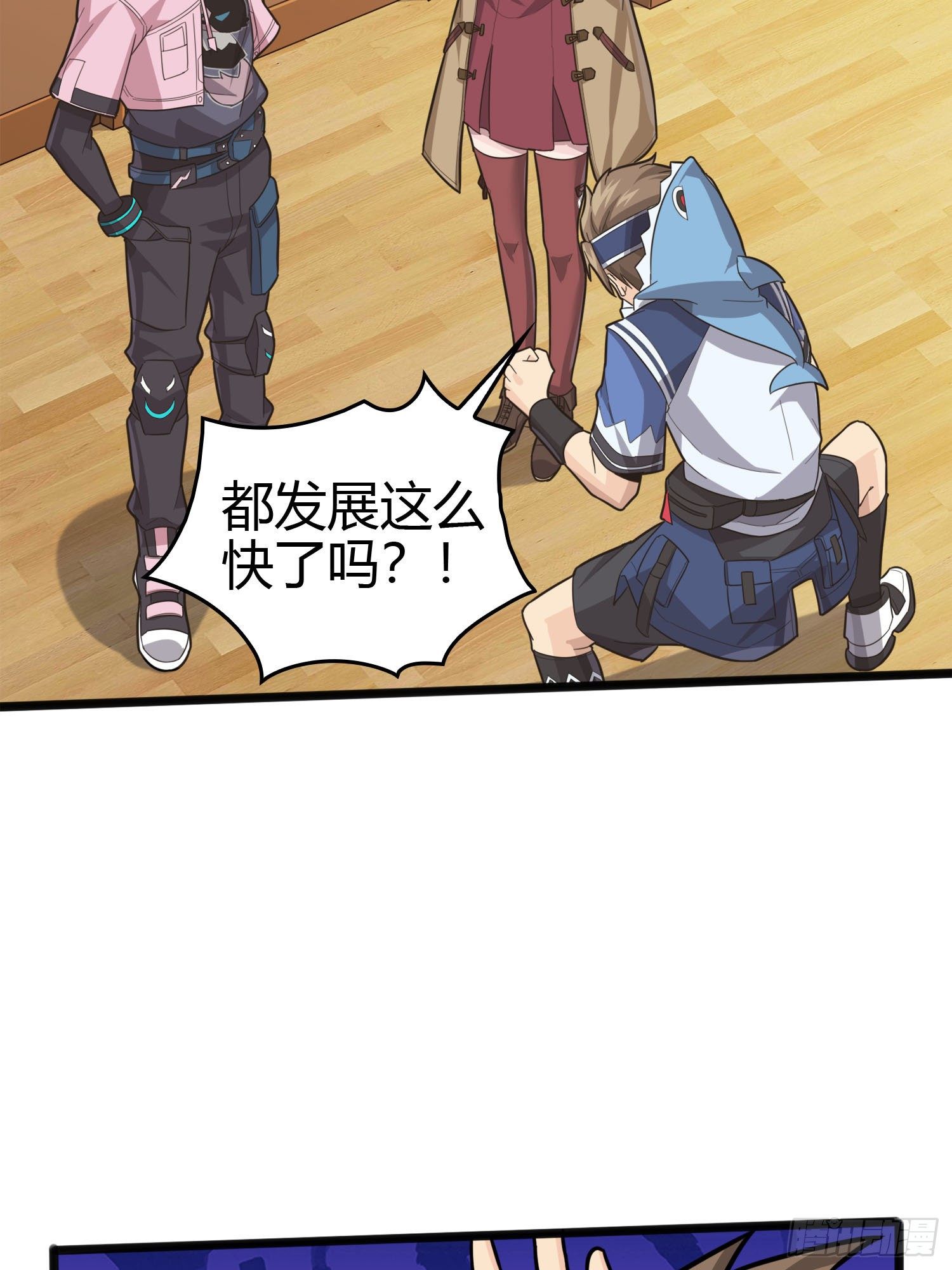 33话.独立（二）83