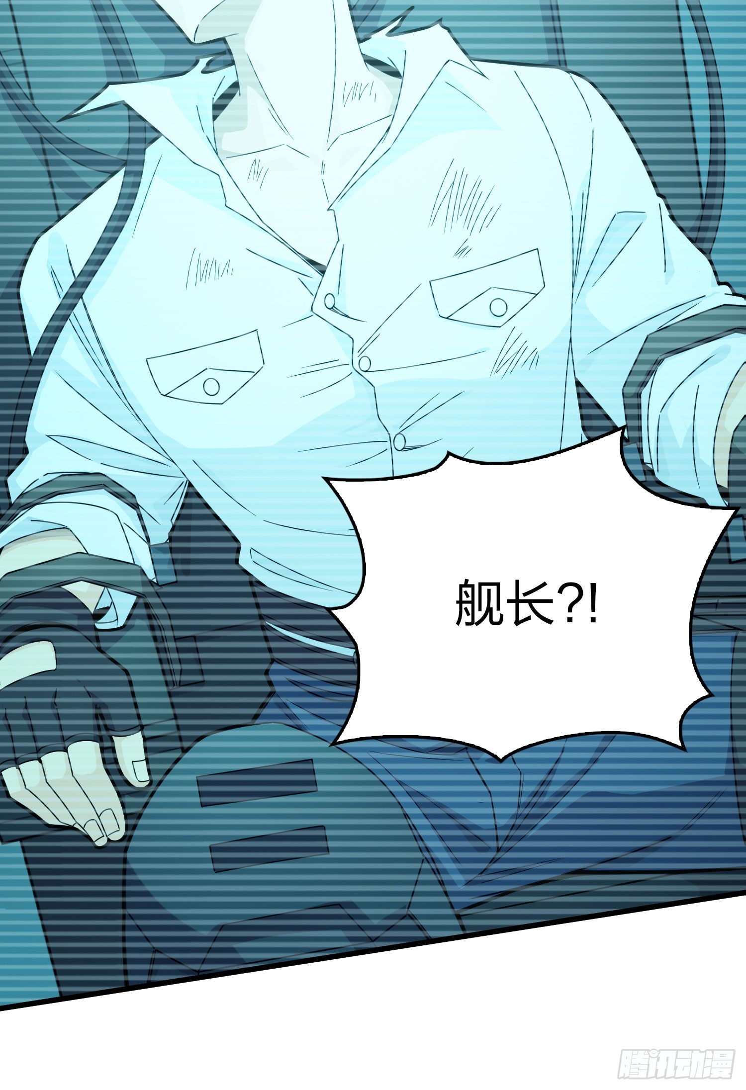 127话.小队的选择96