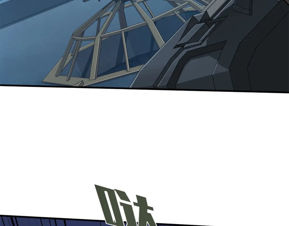 冒险篇13话 突变11