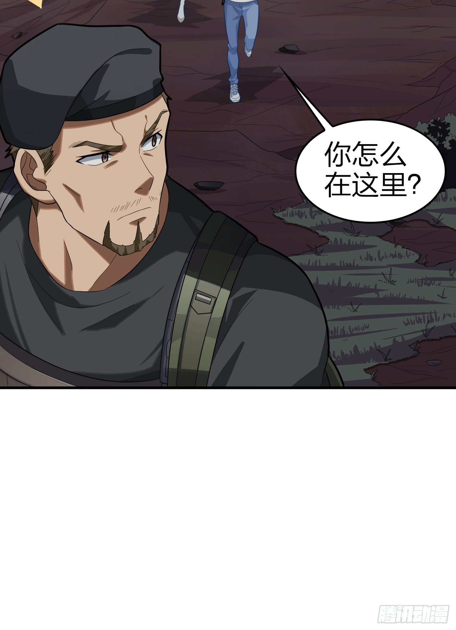108话.降临26