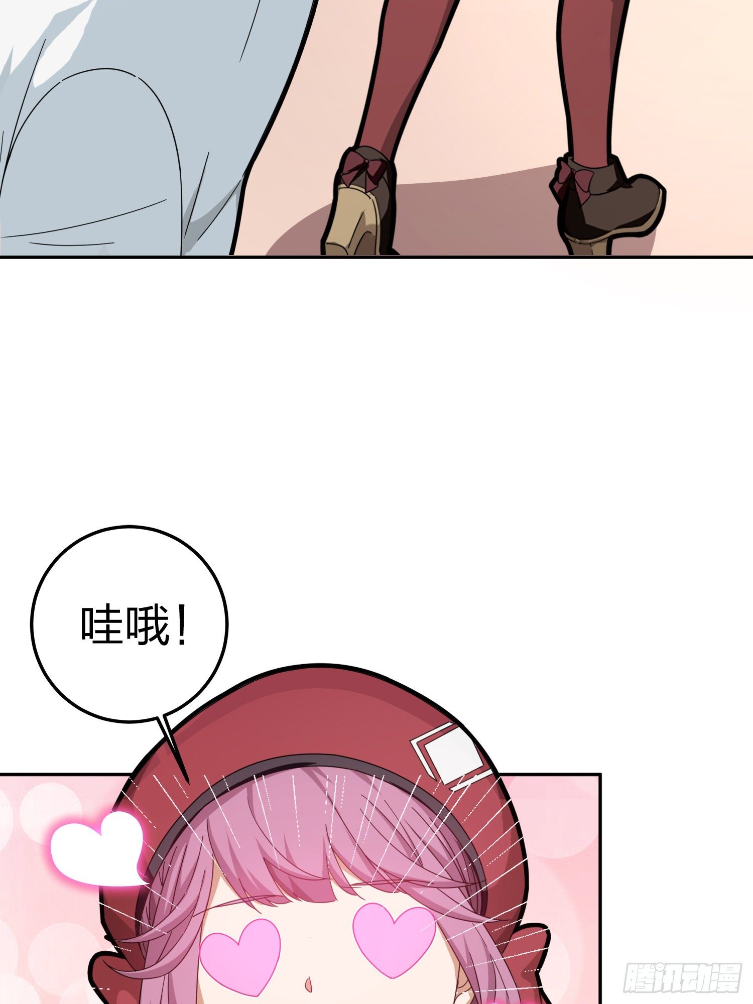 21话.维式特训（一）33