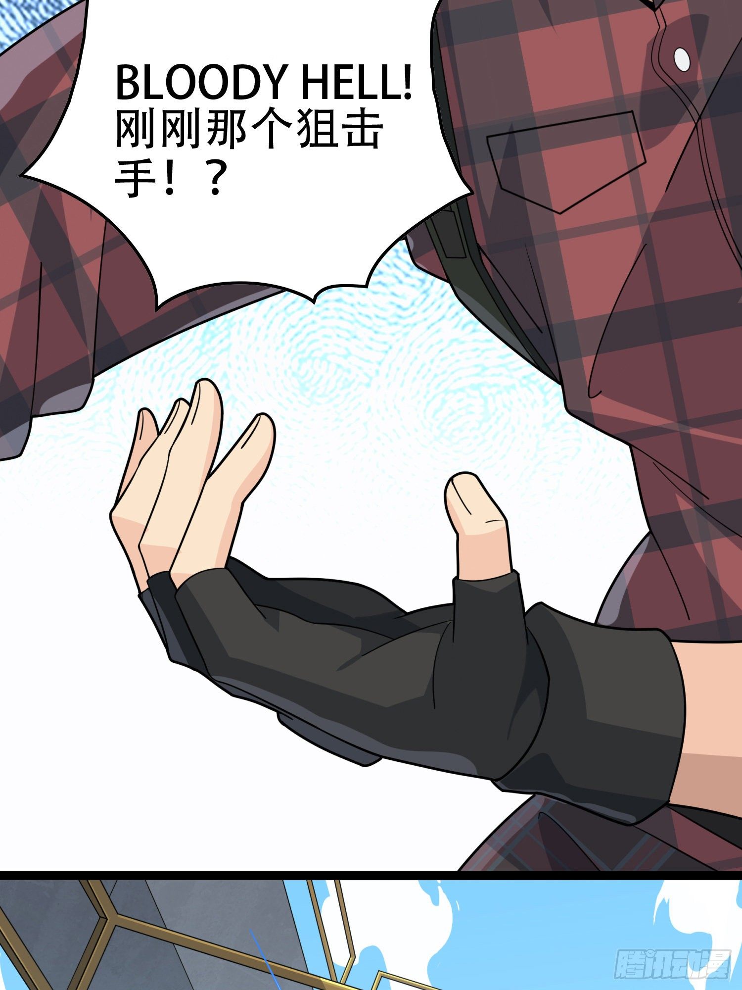 30话.精准打击139