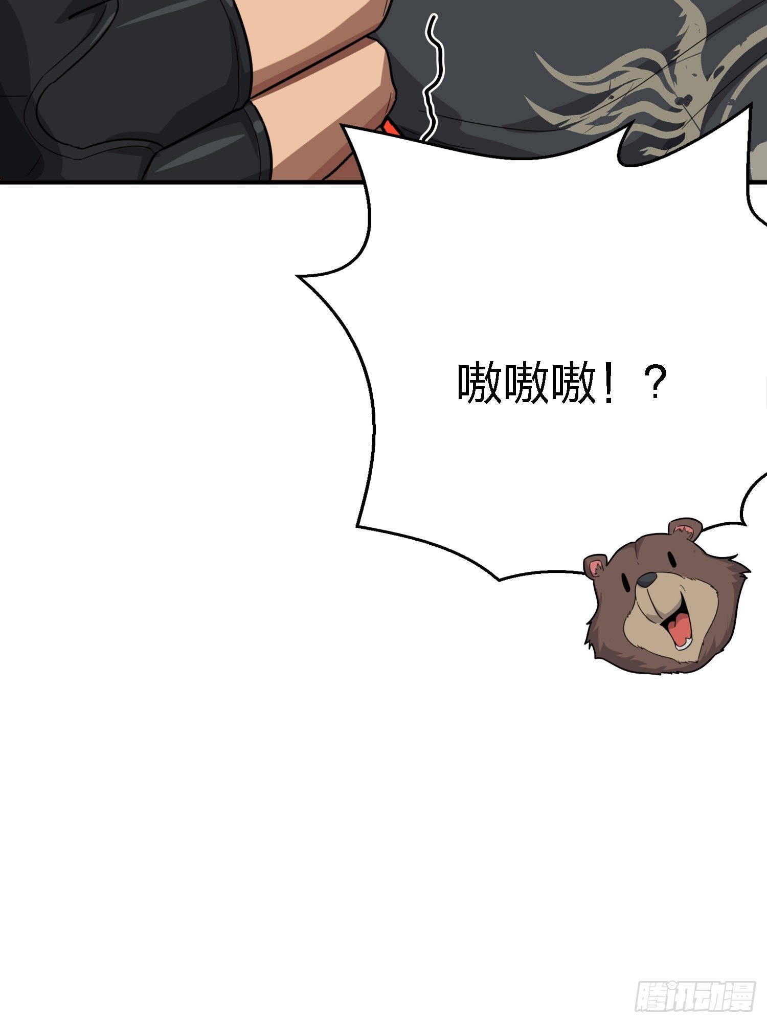 25话.尤莉卡的节日64