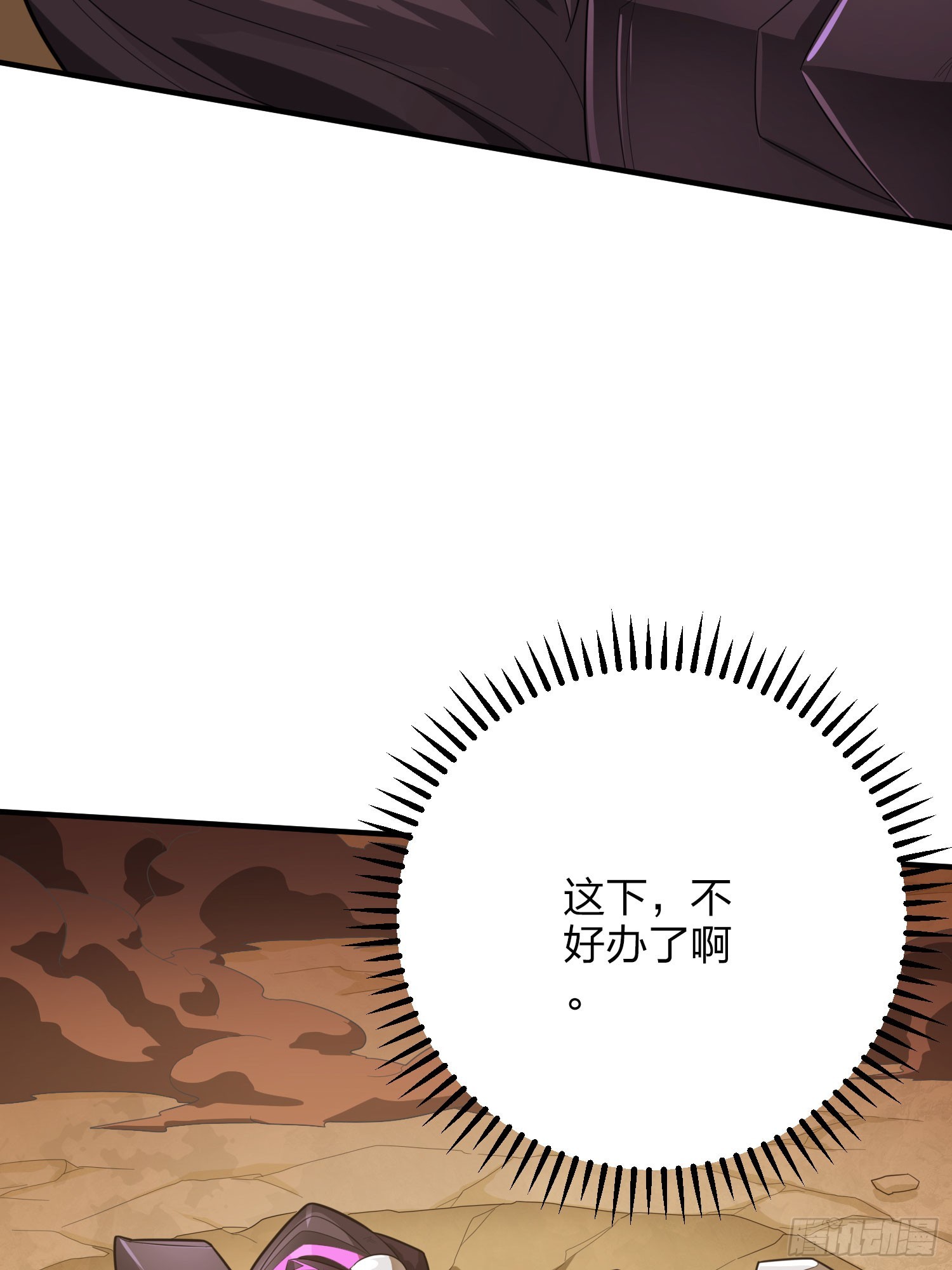 128话.意外来客108