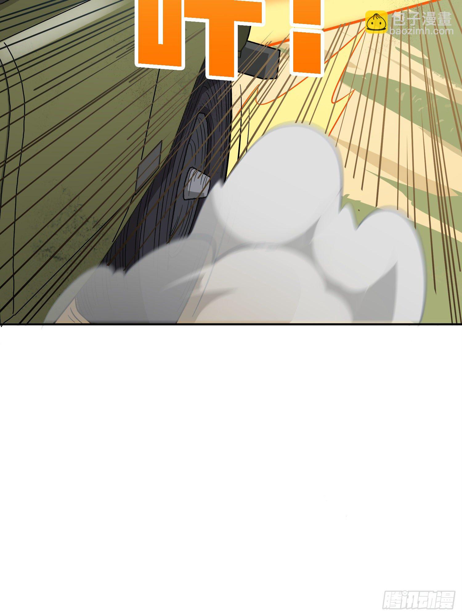 15话.神秘任务99