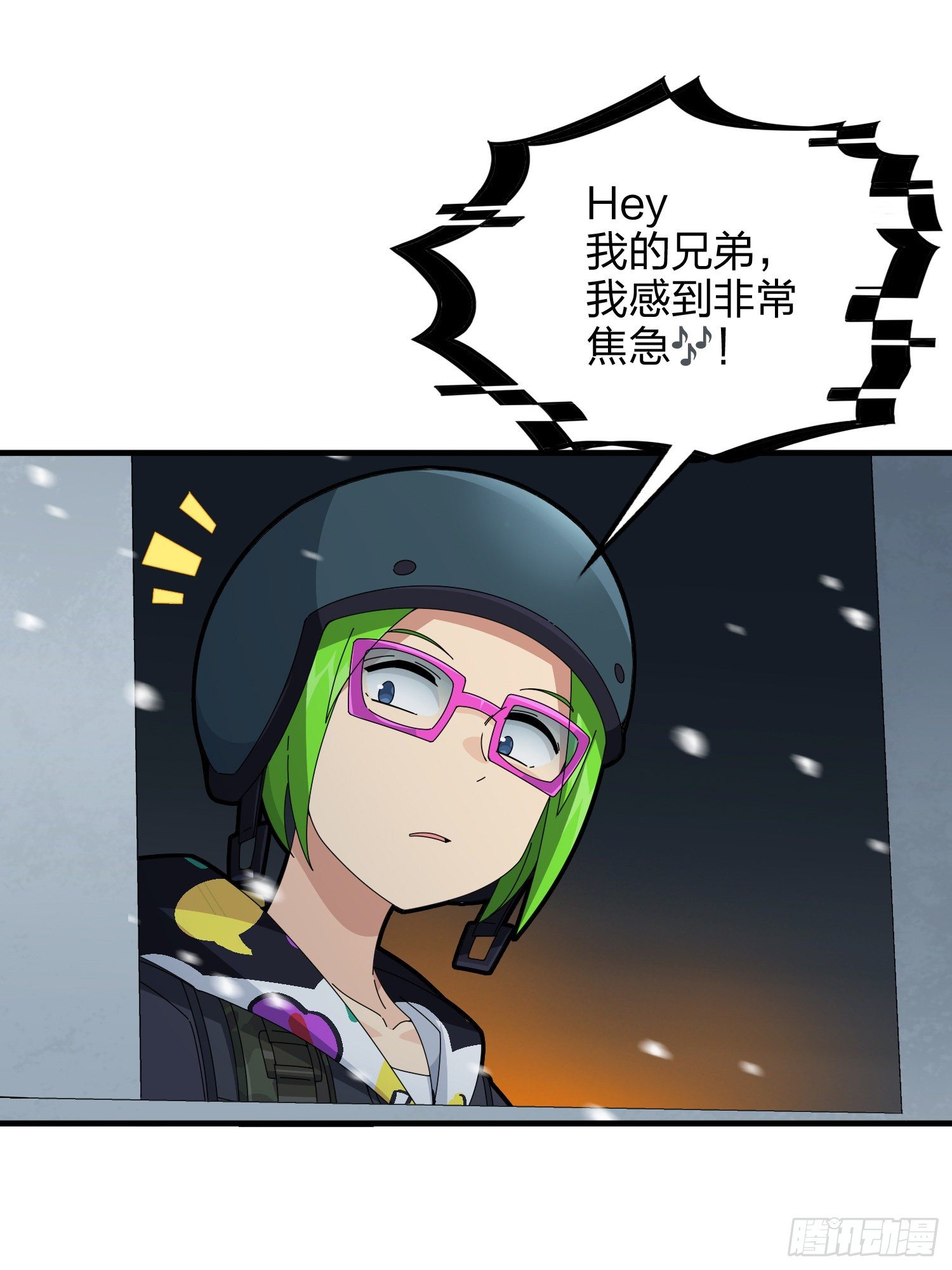 61话.一片漆黑7