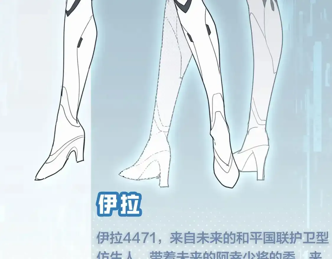 冒险篇03话 全面反击294