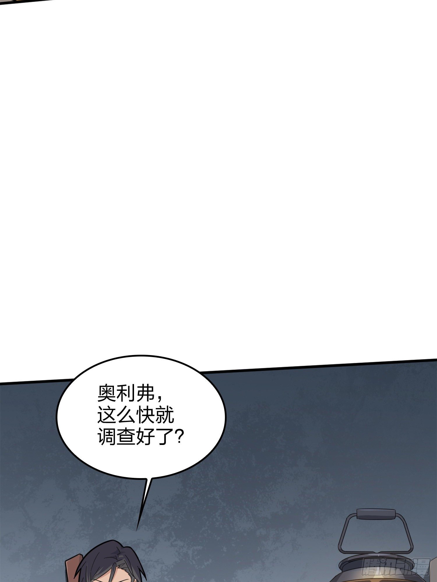 64话.突袭75