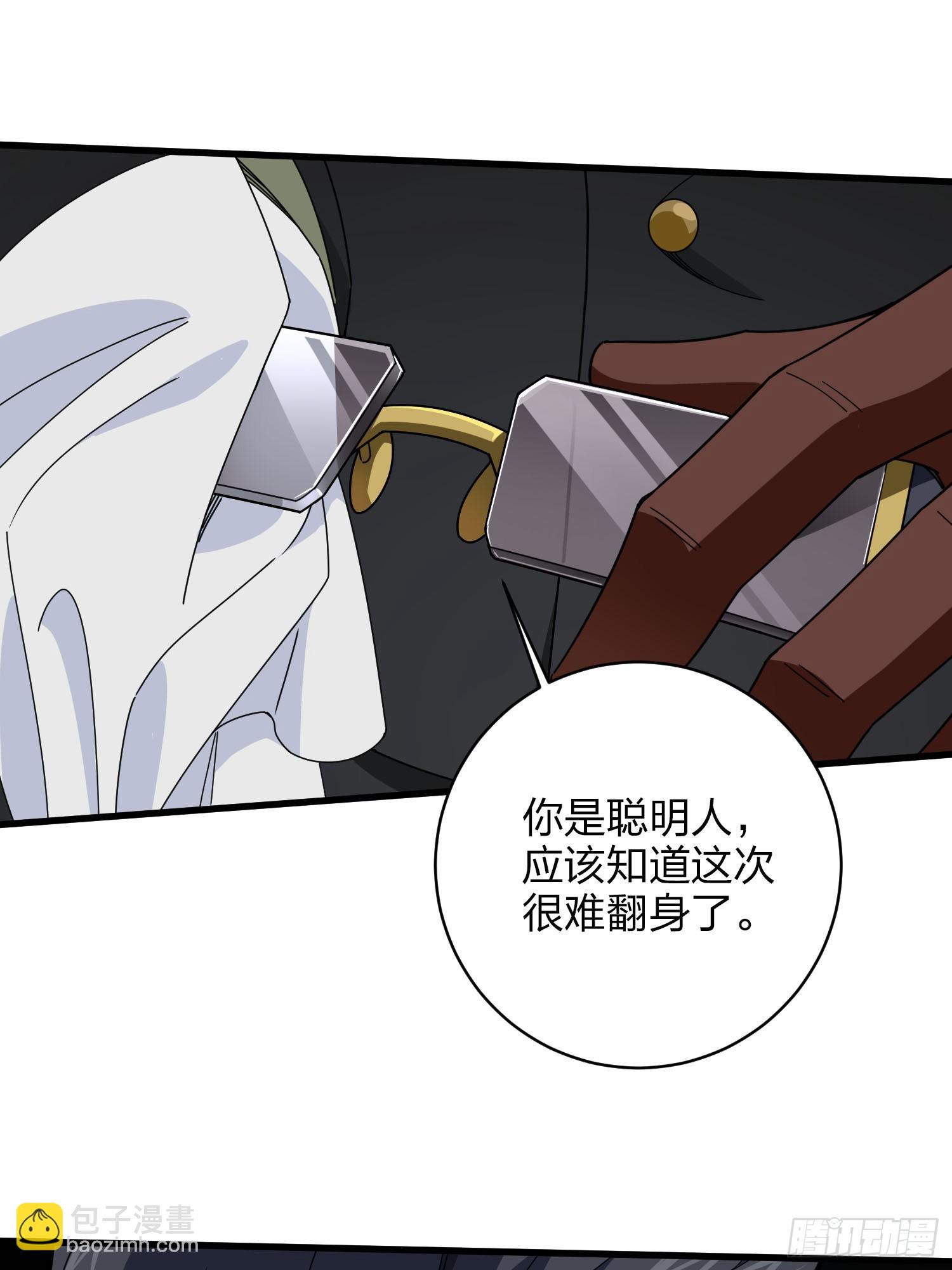 122话.混乱的前夜（二）67