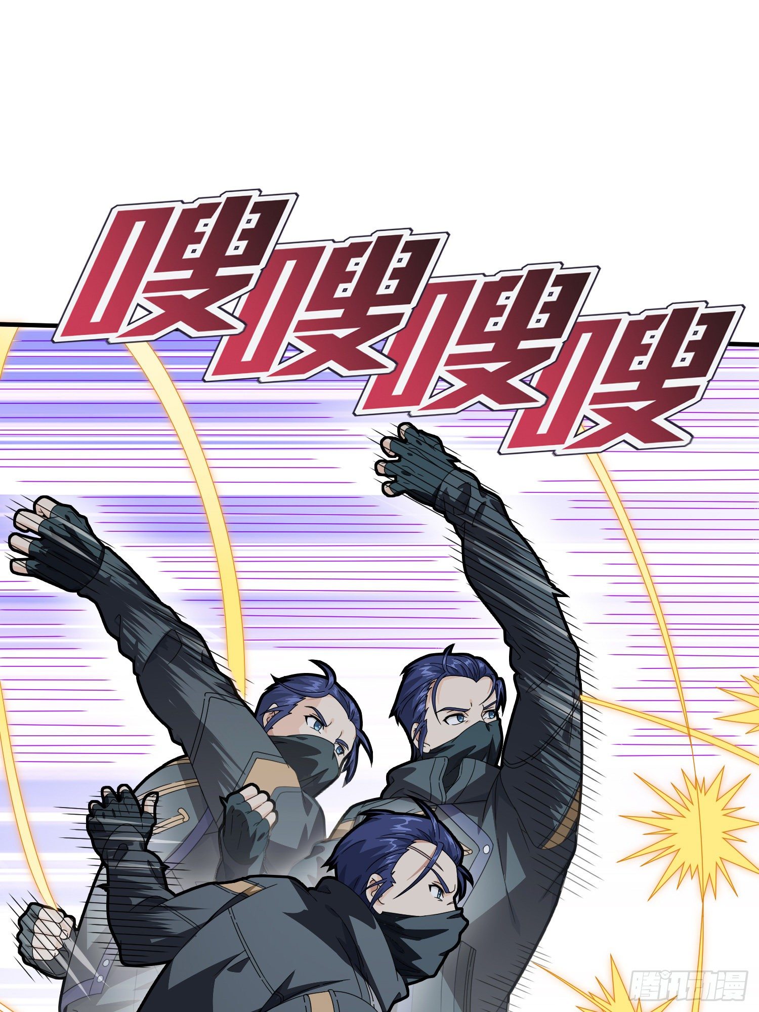 82话.生存还是毁灭55