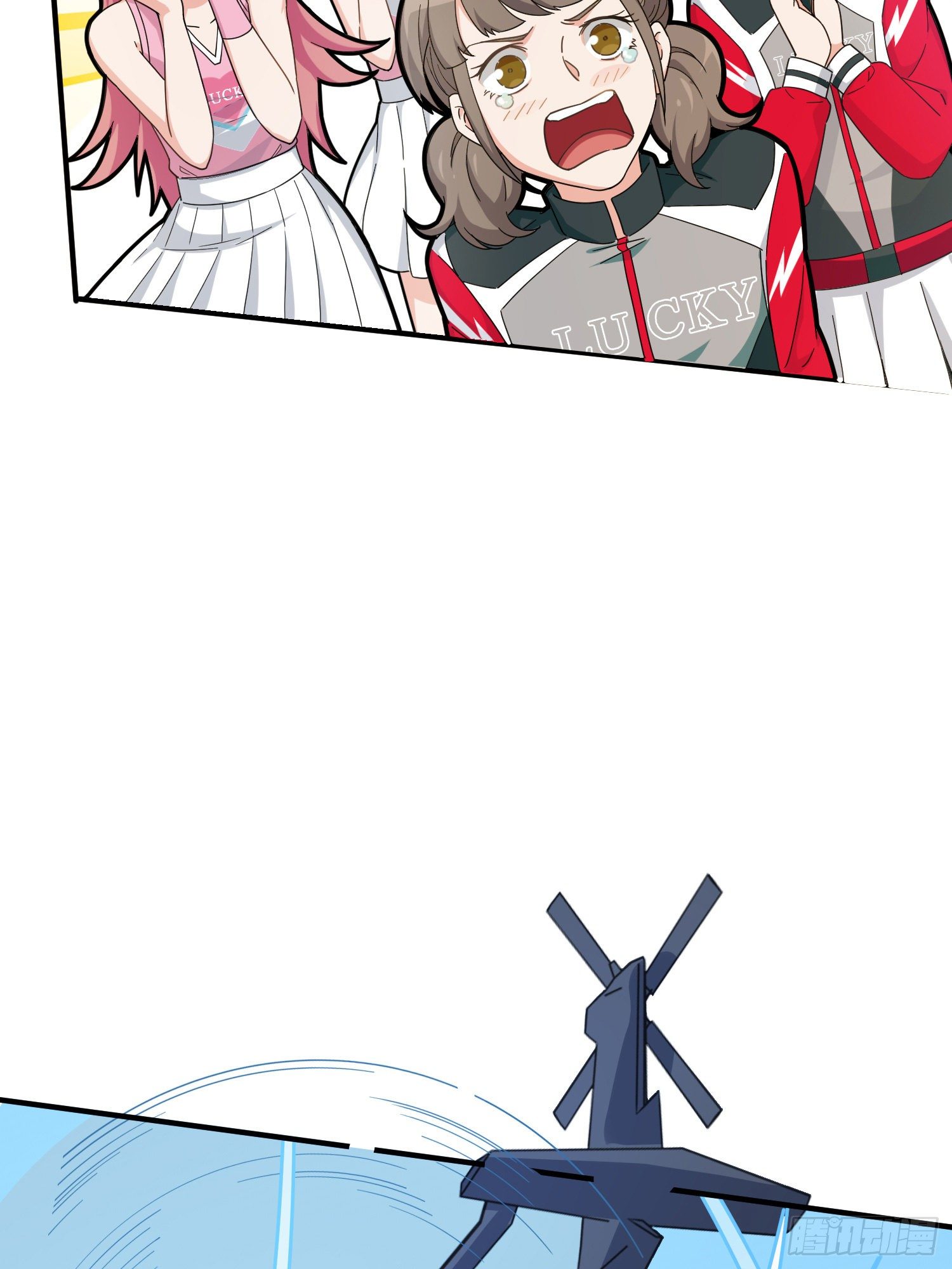 37话.再见！斗哥！10