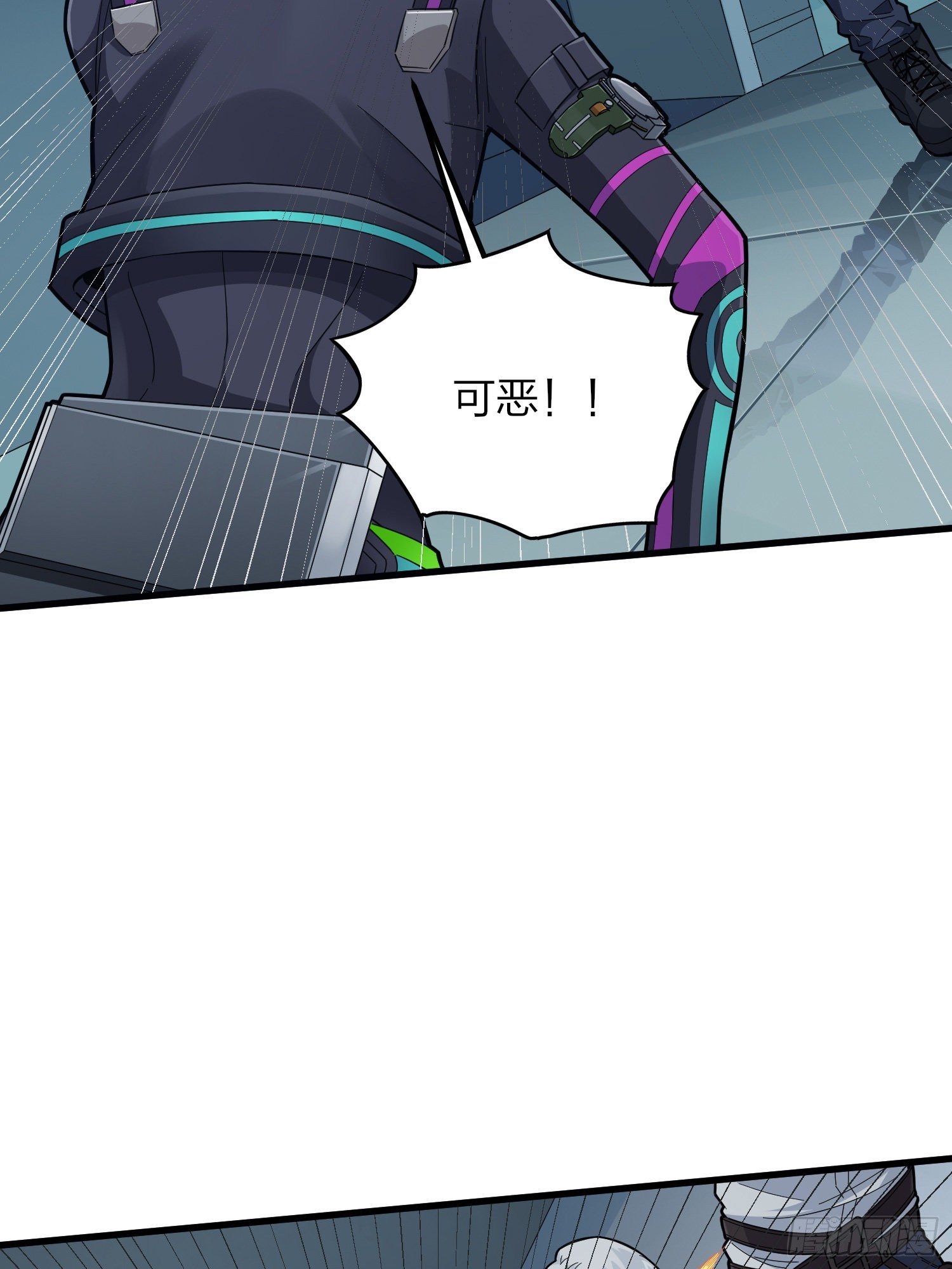 87话.求生欲（二）77