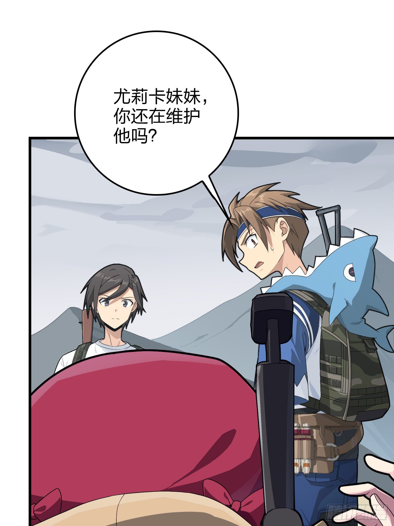 75话.巴别塔75