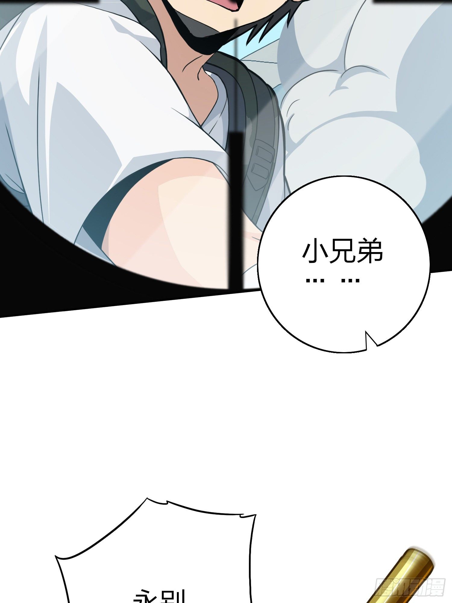 45话.活着67