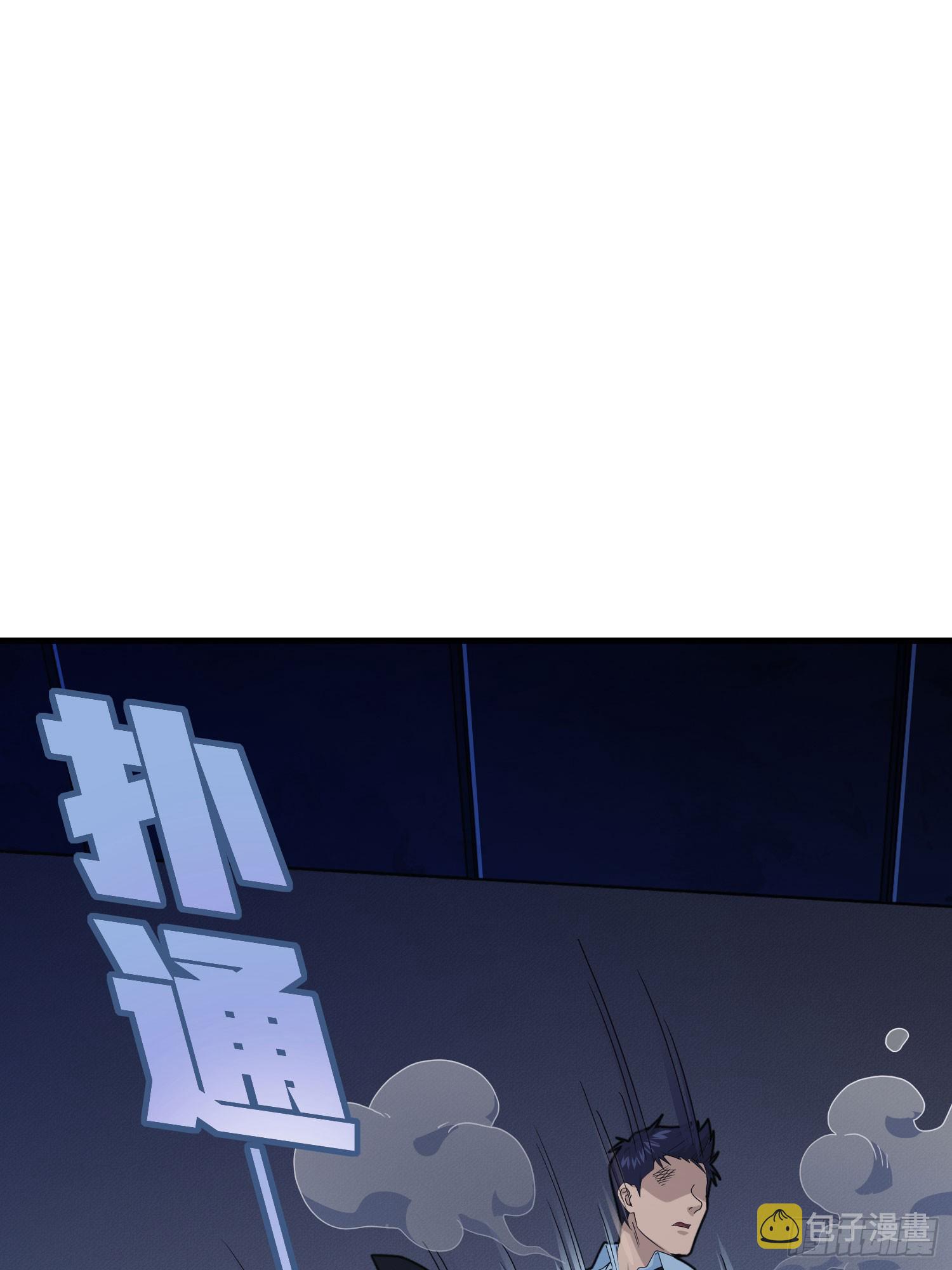120话.未来警告19