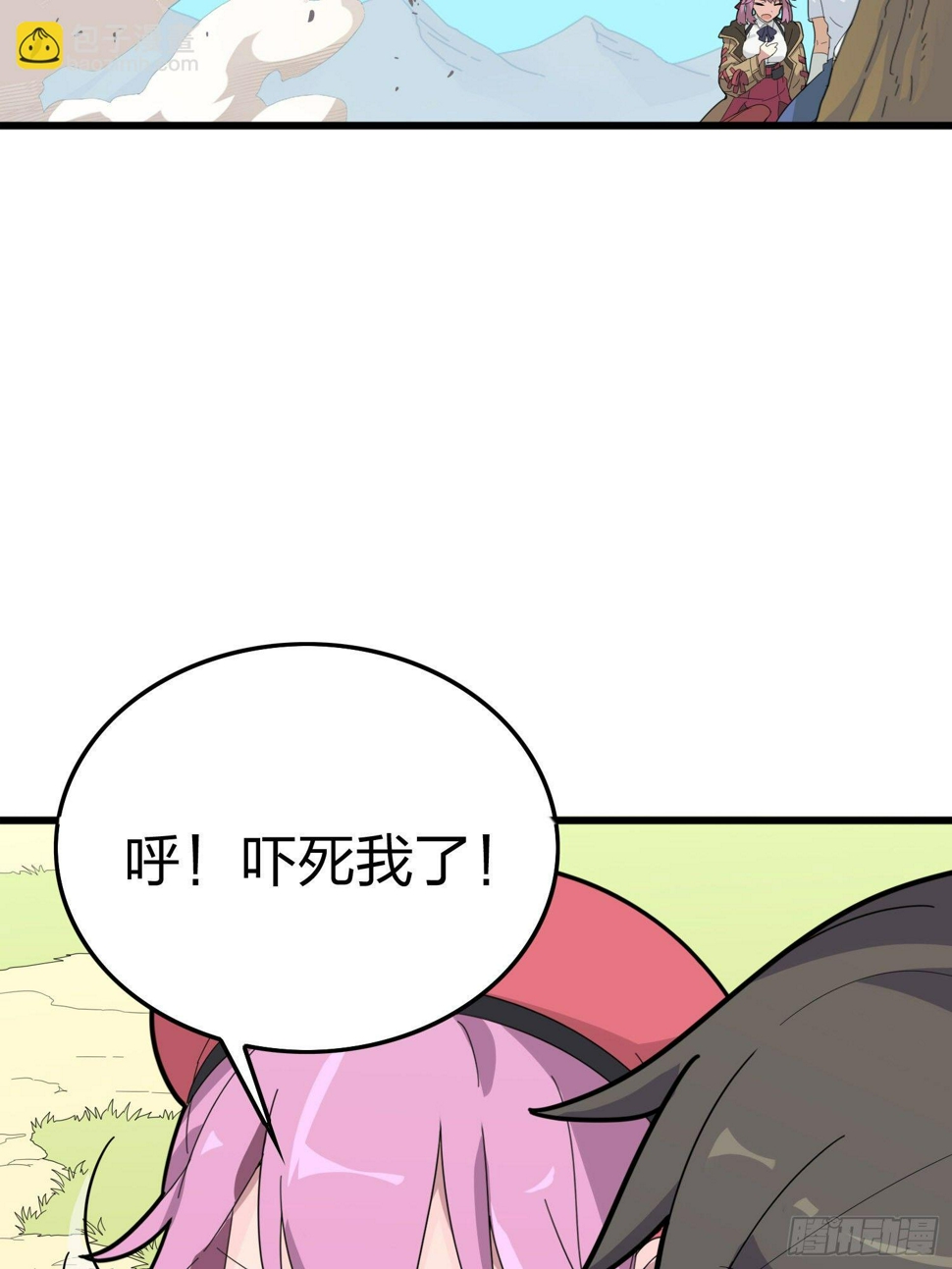 9话.死里逃生67