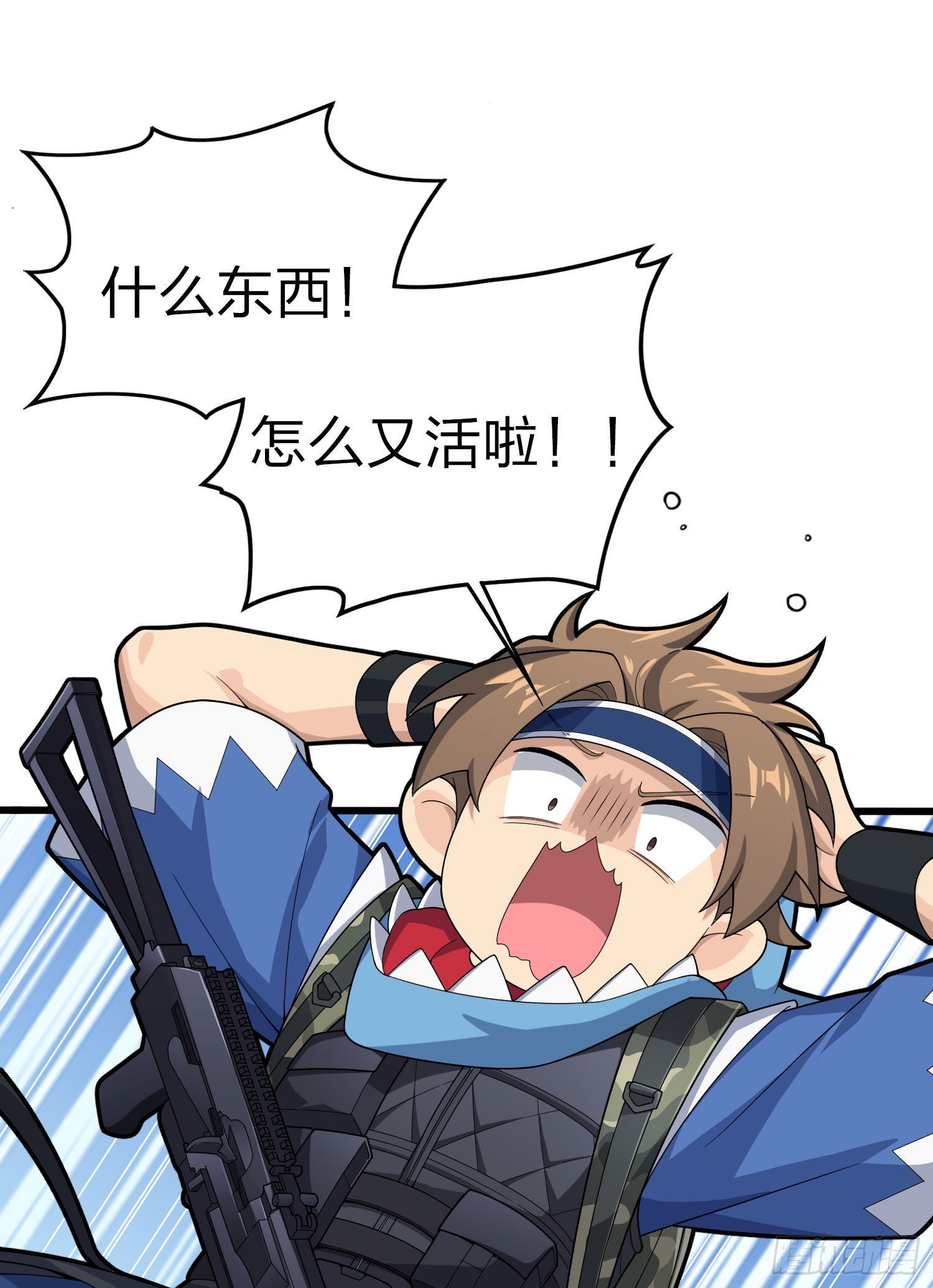 109话.来自远方62
