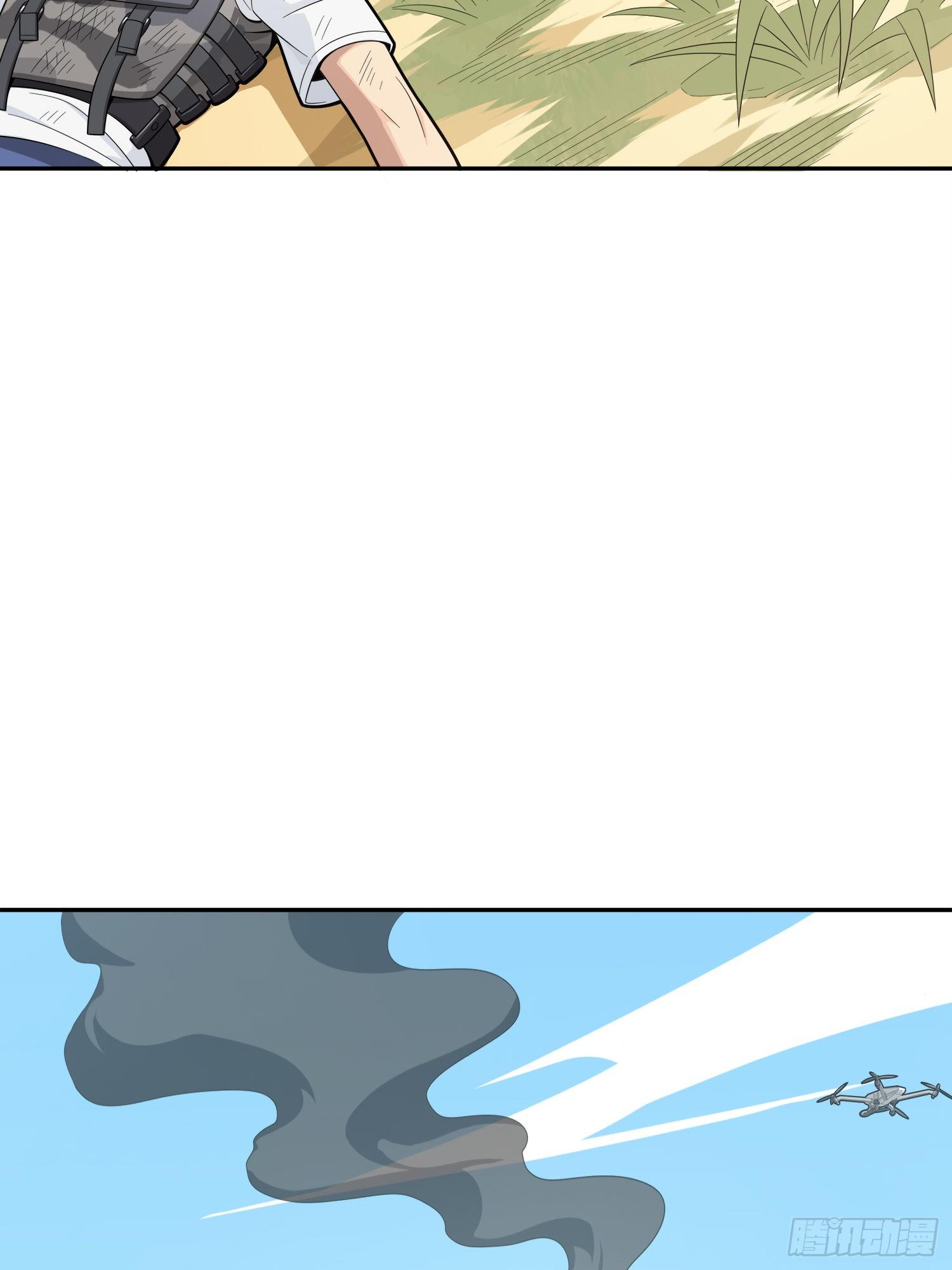 15话.神秘任务116