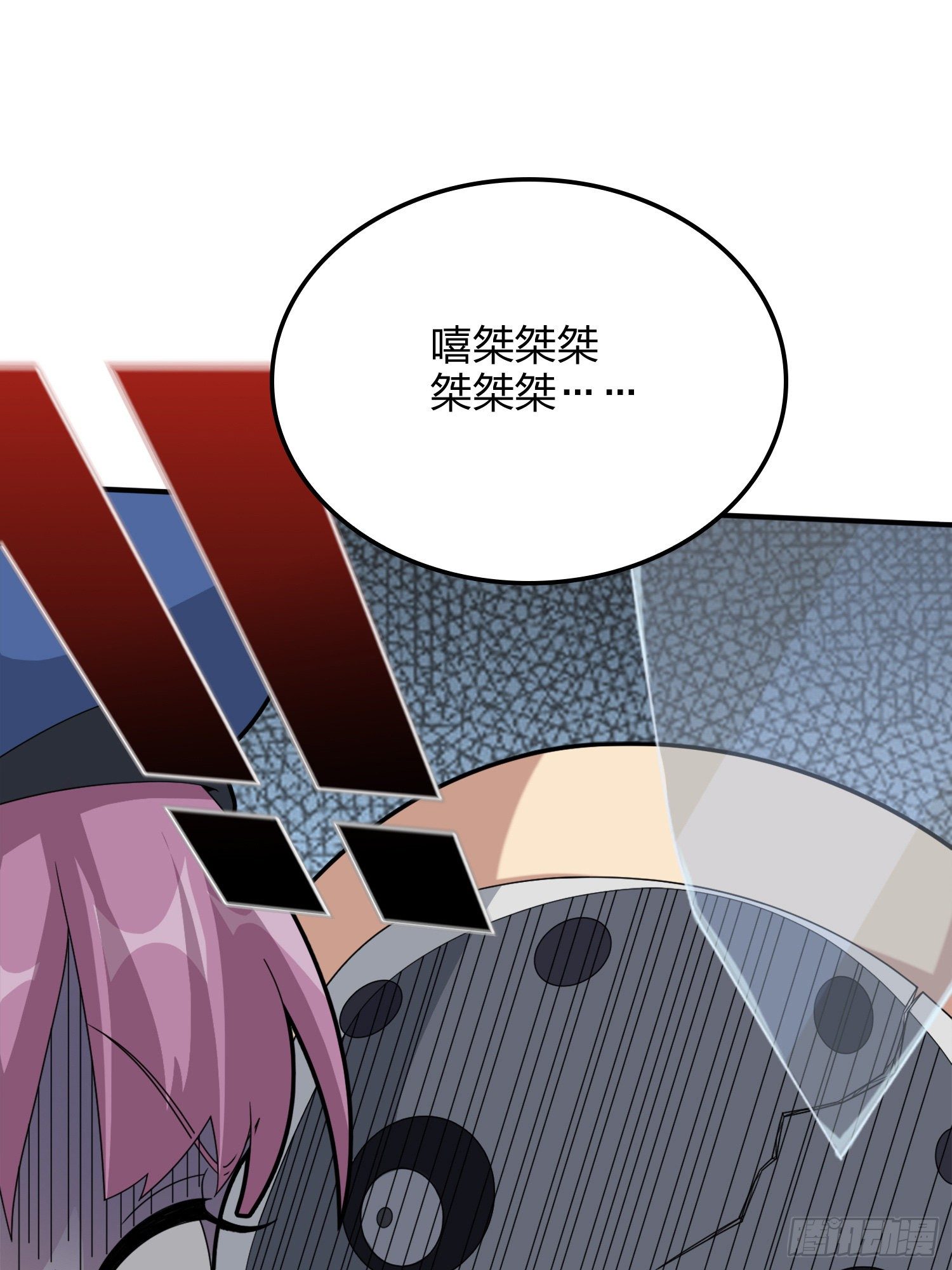 59话.极寒96