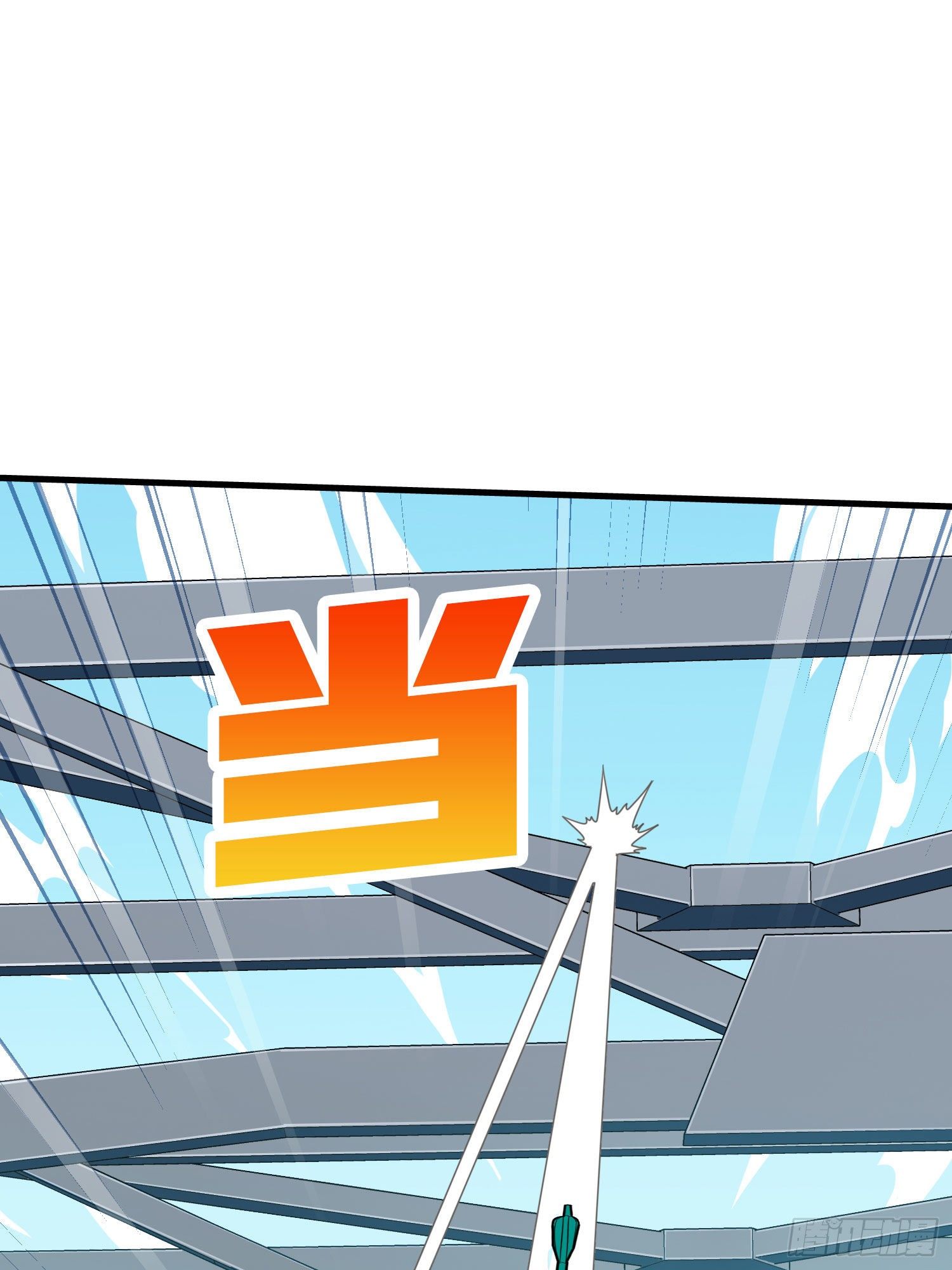 71话.退无可退128