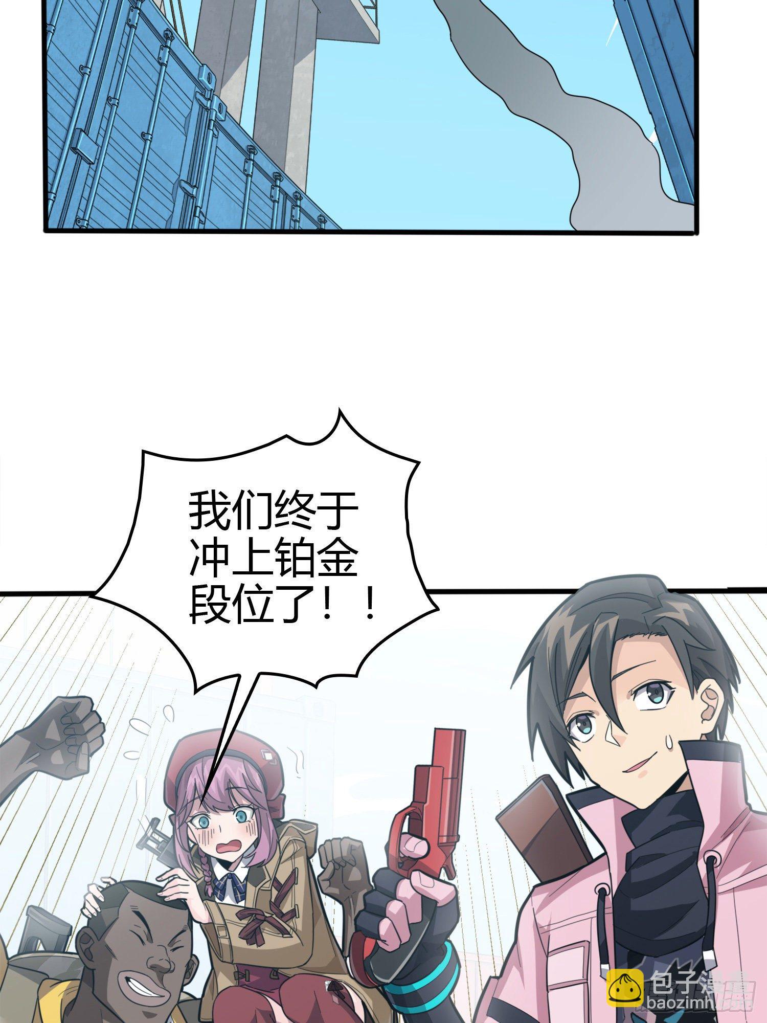 33话.独立（二）67