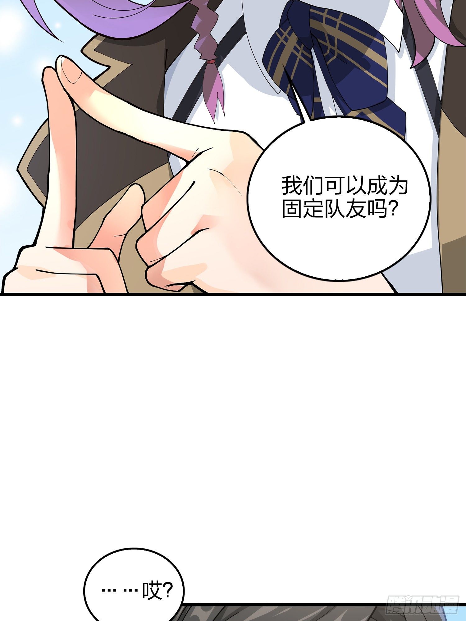 7话.尤莉卡108