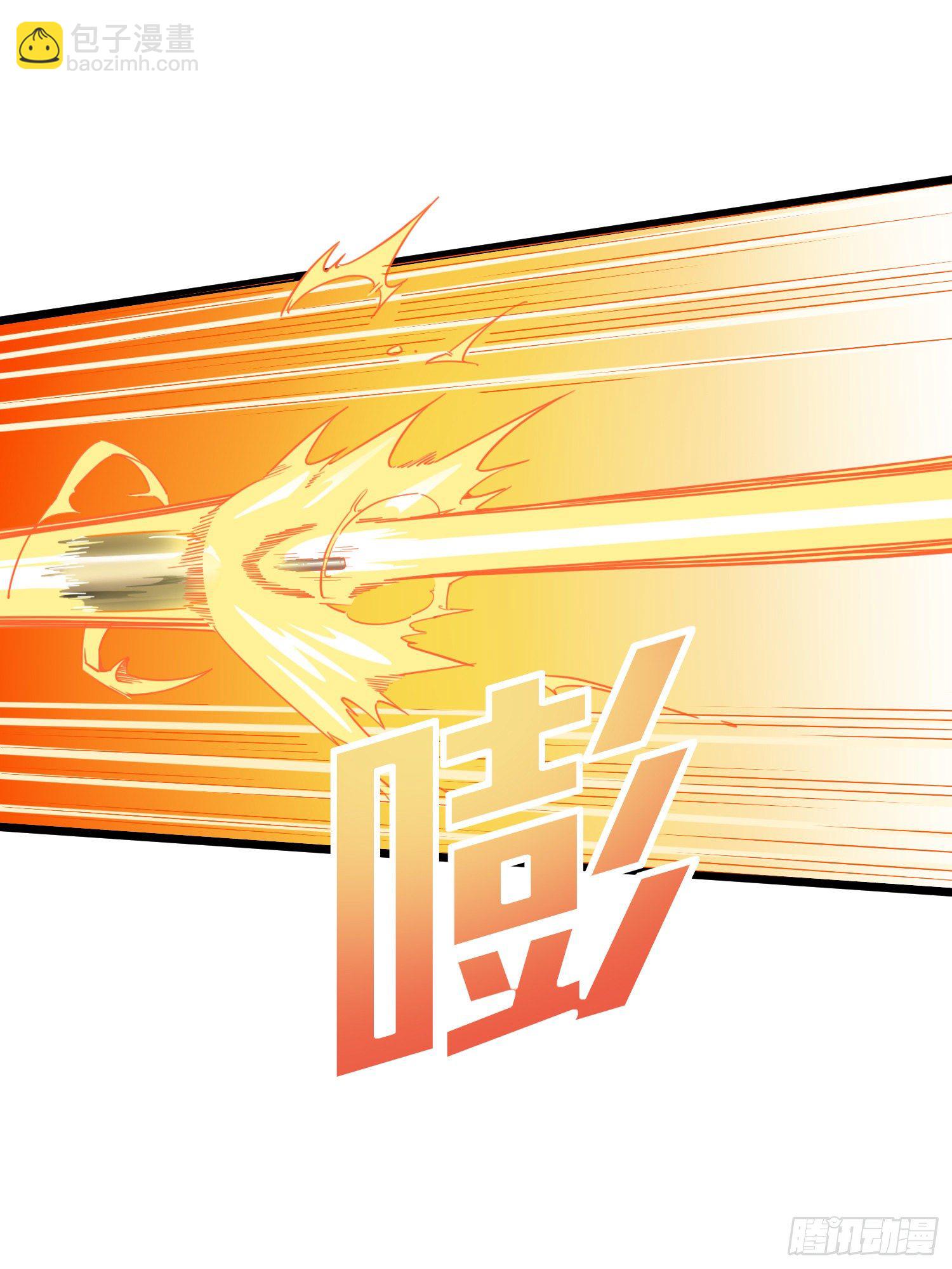 57话.撕破脸!52