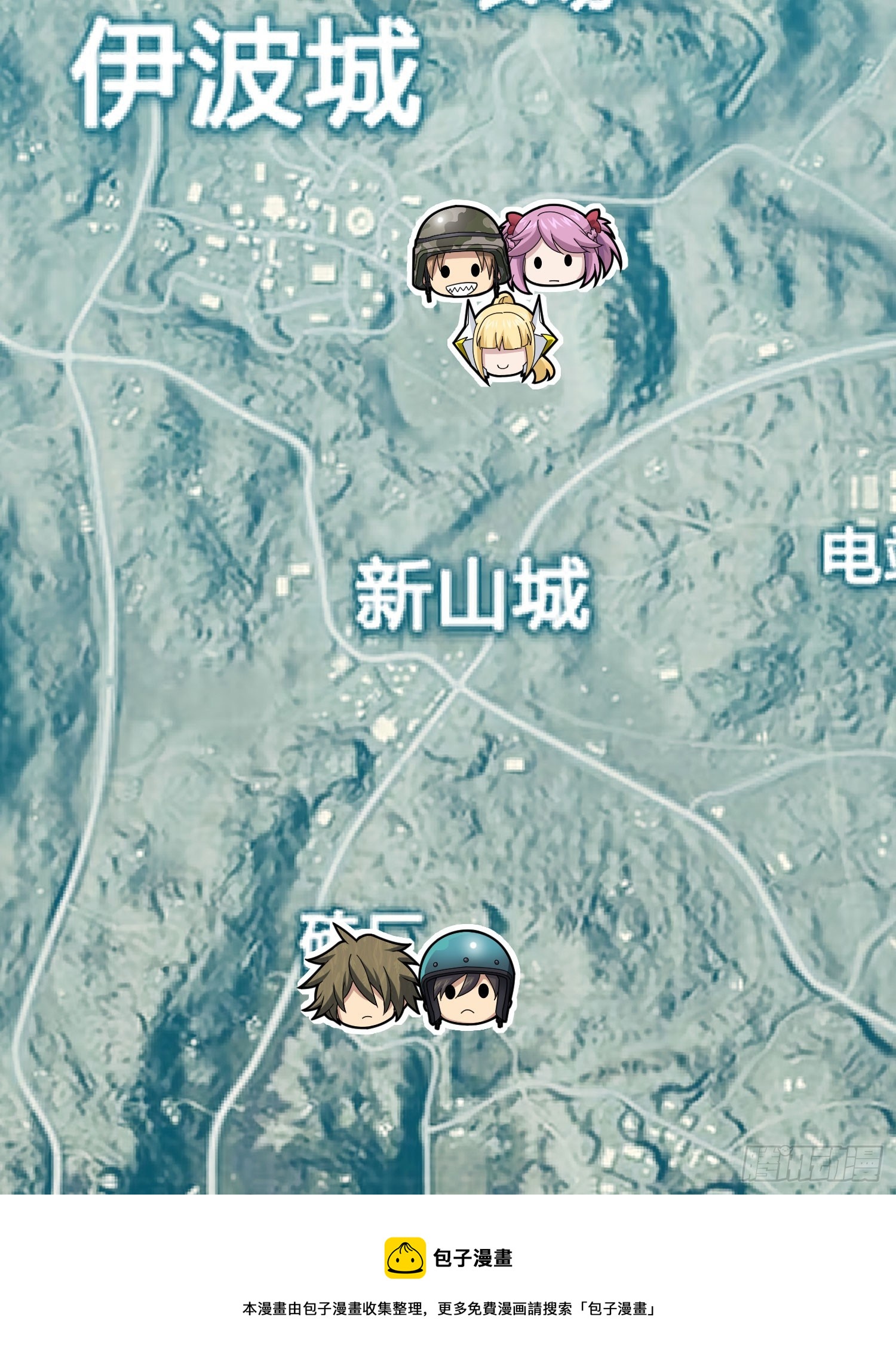 115话.狂沙（二）49