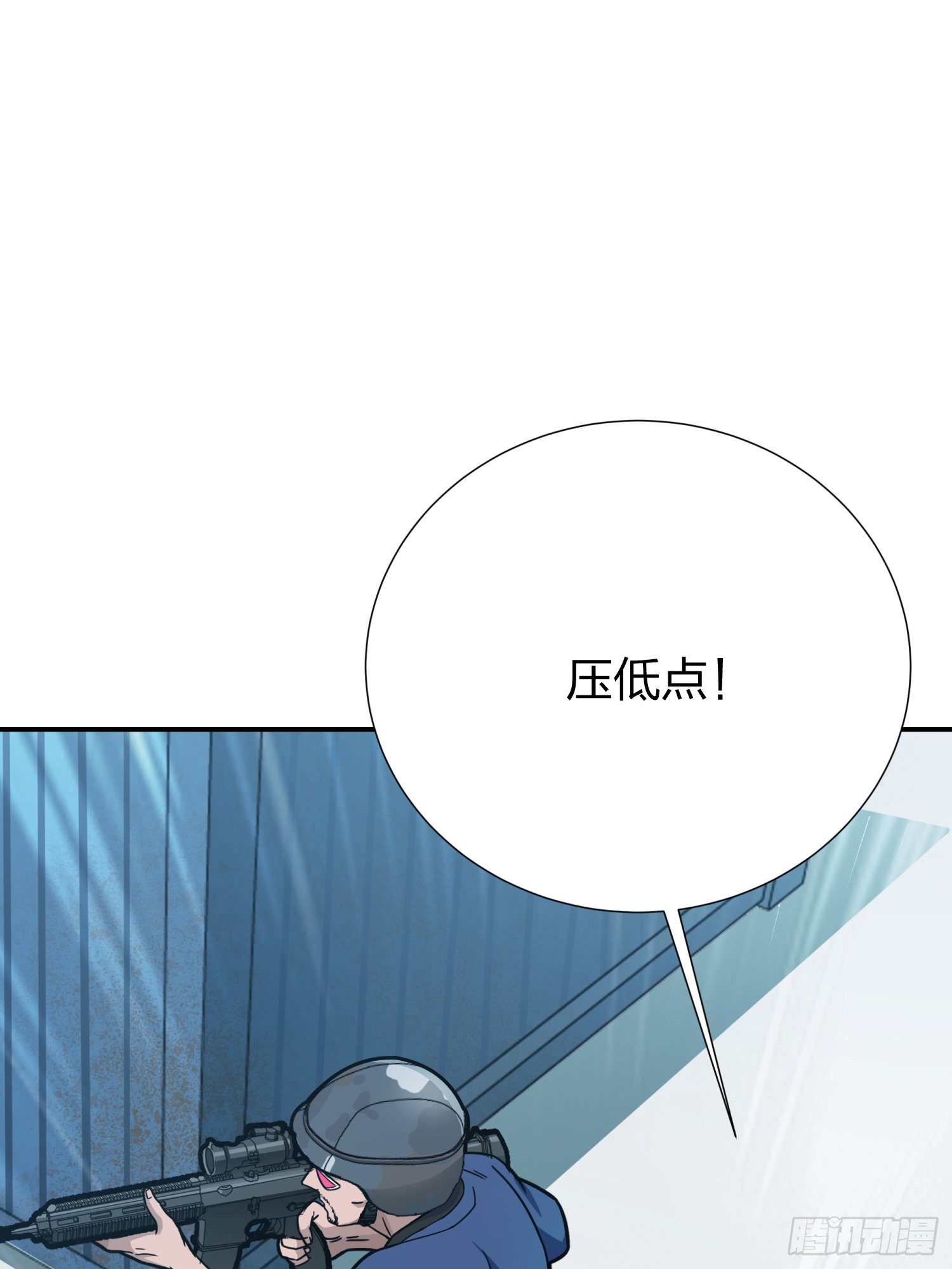 24话.团竞（二）163