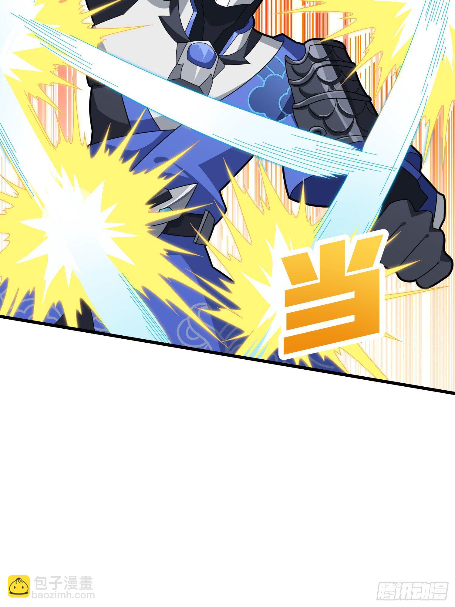 71话.退无可退31