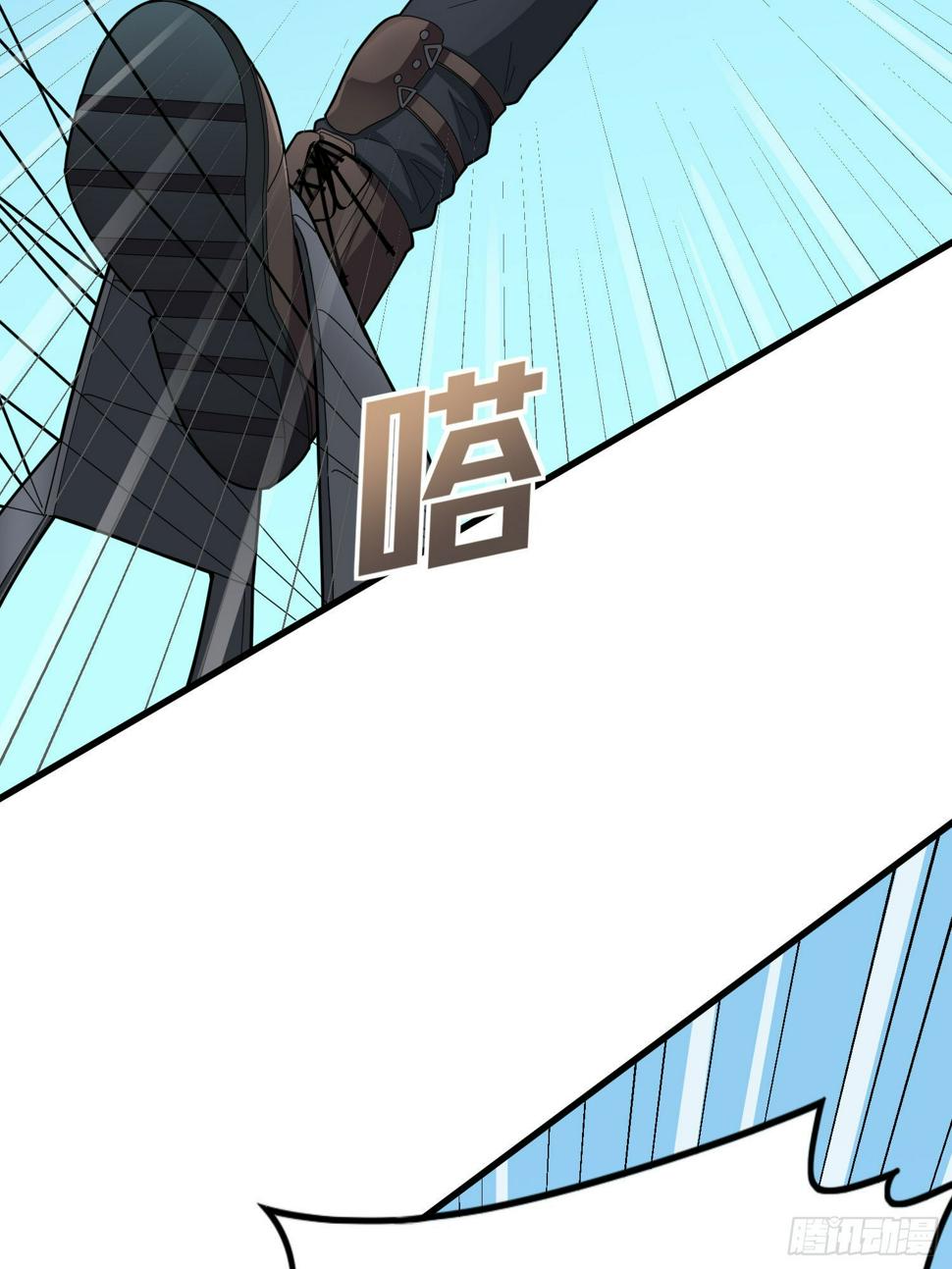 97话.圈中圈（一）81