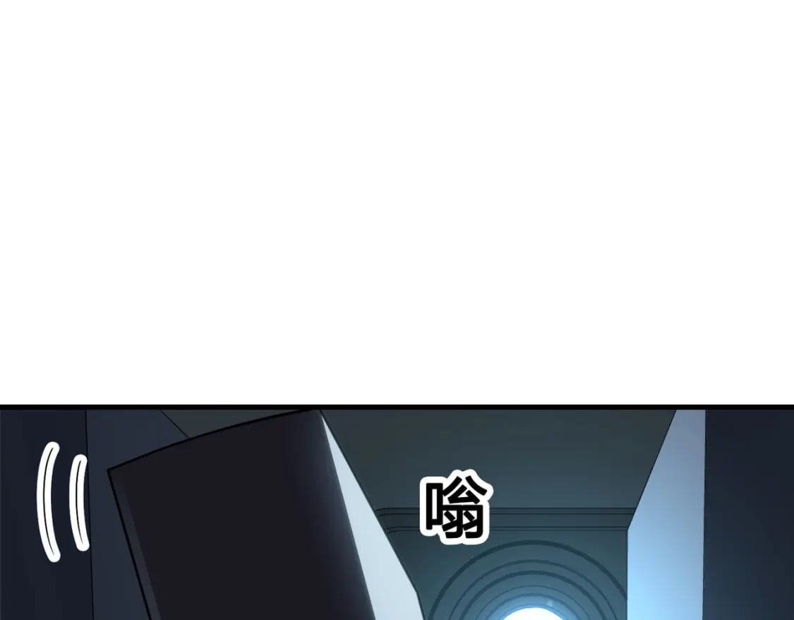 冒险篇26话 迎接新世界17