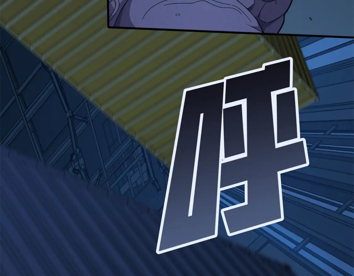 冒险篇15话 代价（二）157