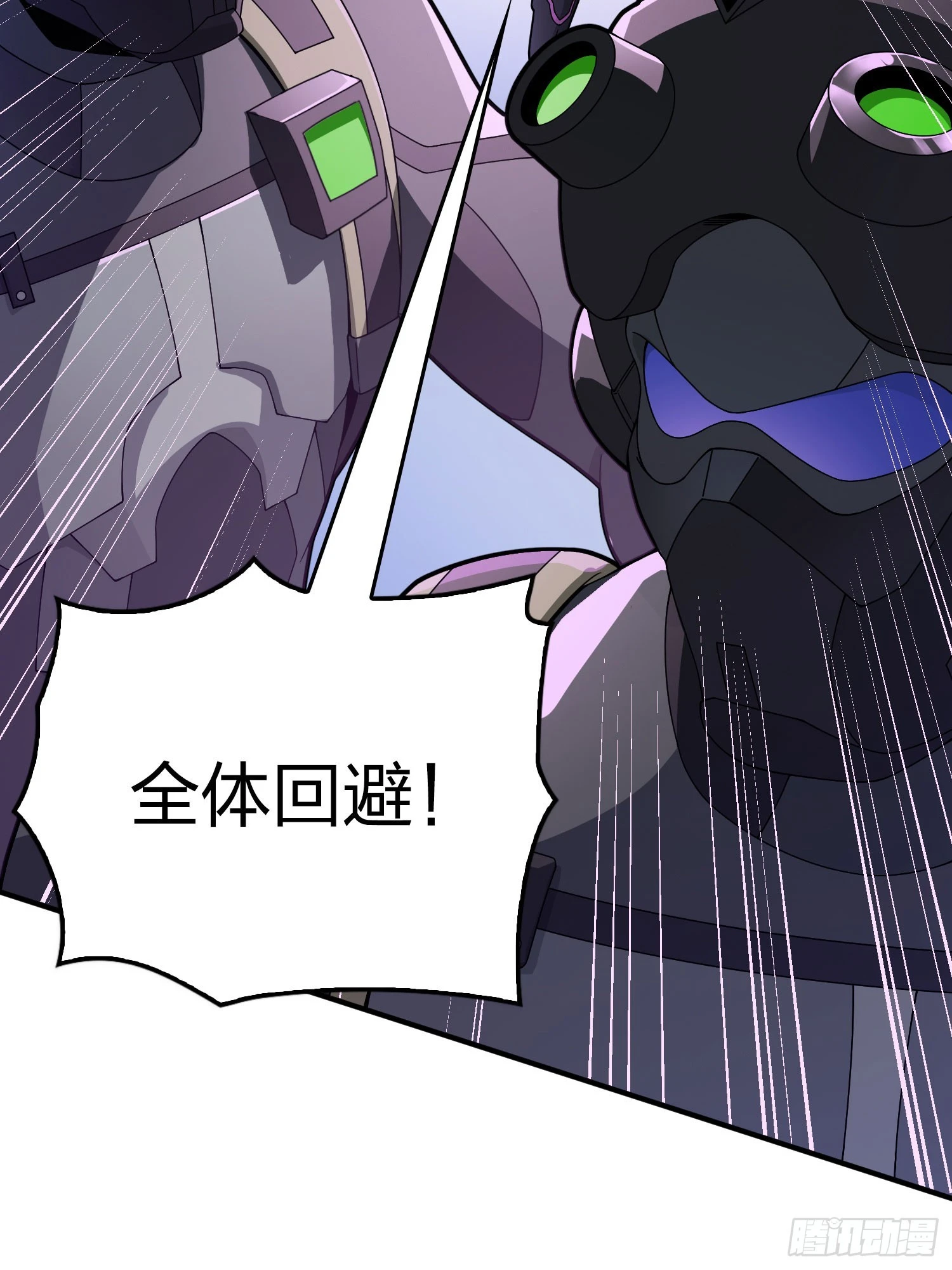 131话.执念之战8