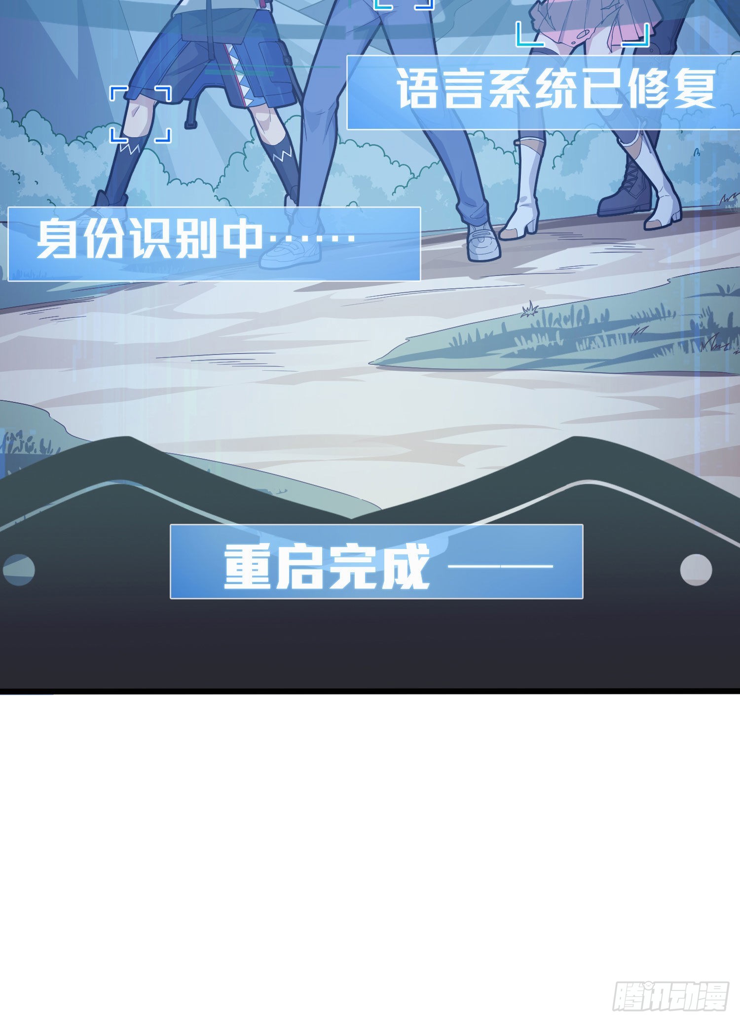 109话.来自远方67