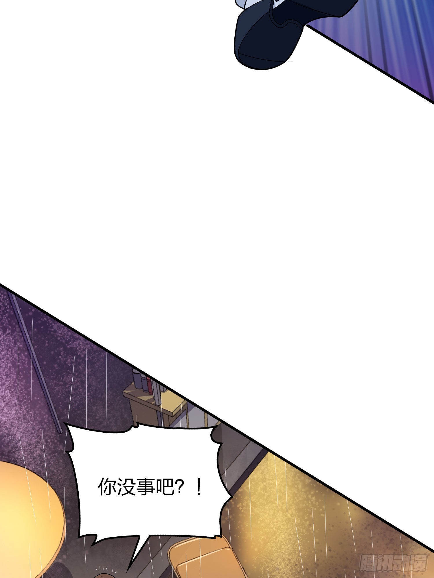 92话.爱之深、恨之切42