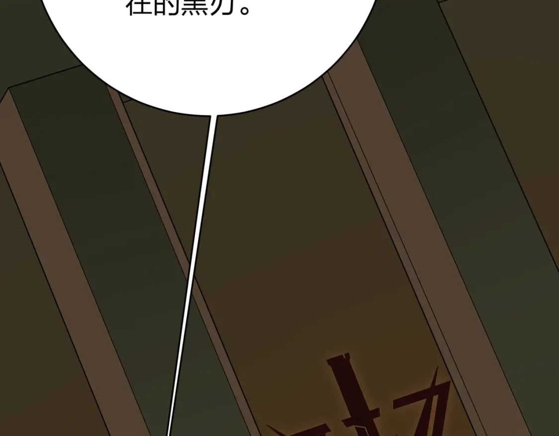 冒险篇26话 迎接新世界228