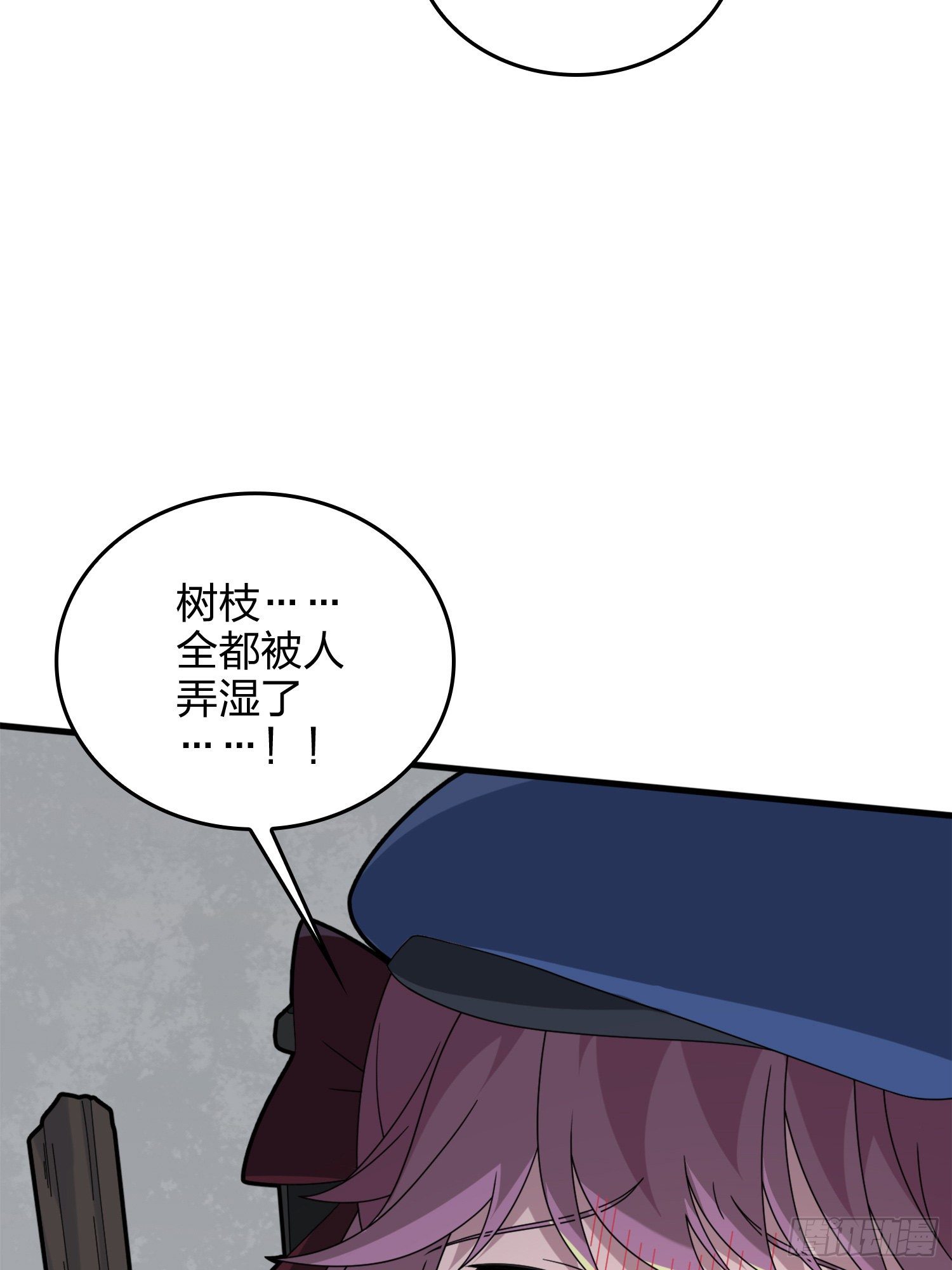 59话.极寒154