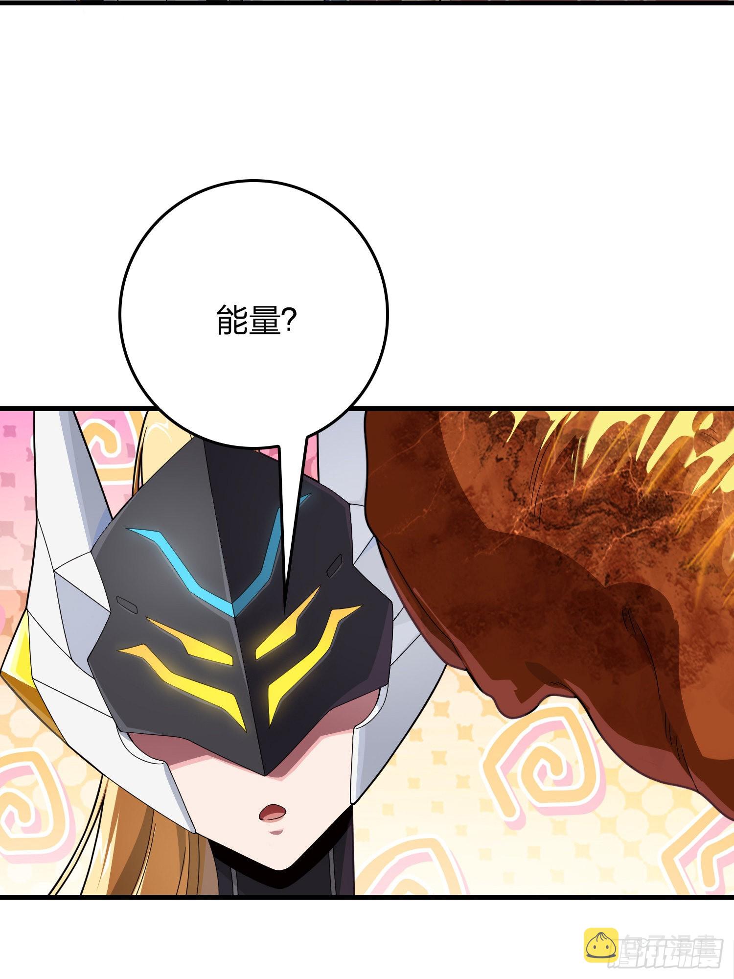 112话.仿生人日常15